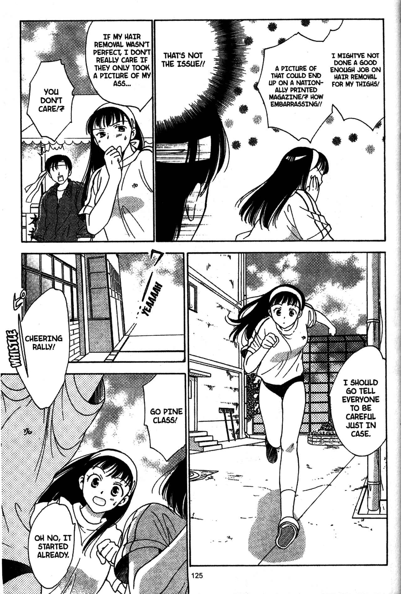 Page 13 Chapter 26 Joshikousei