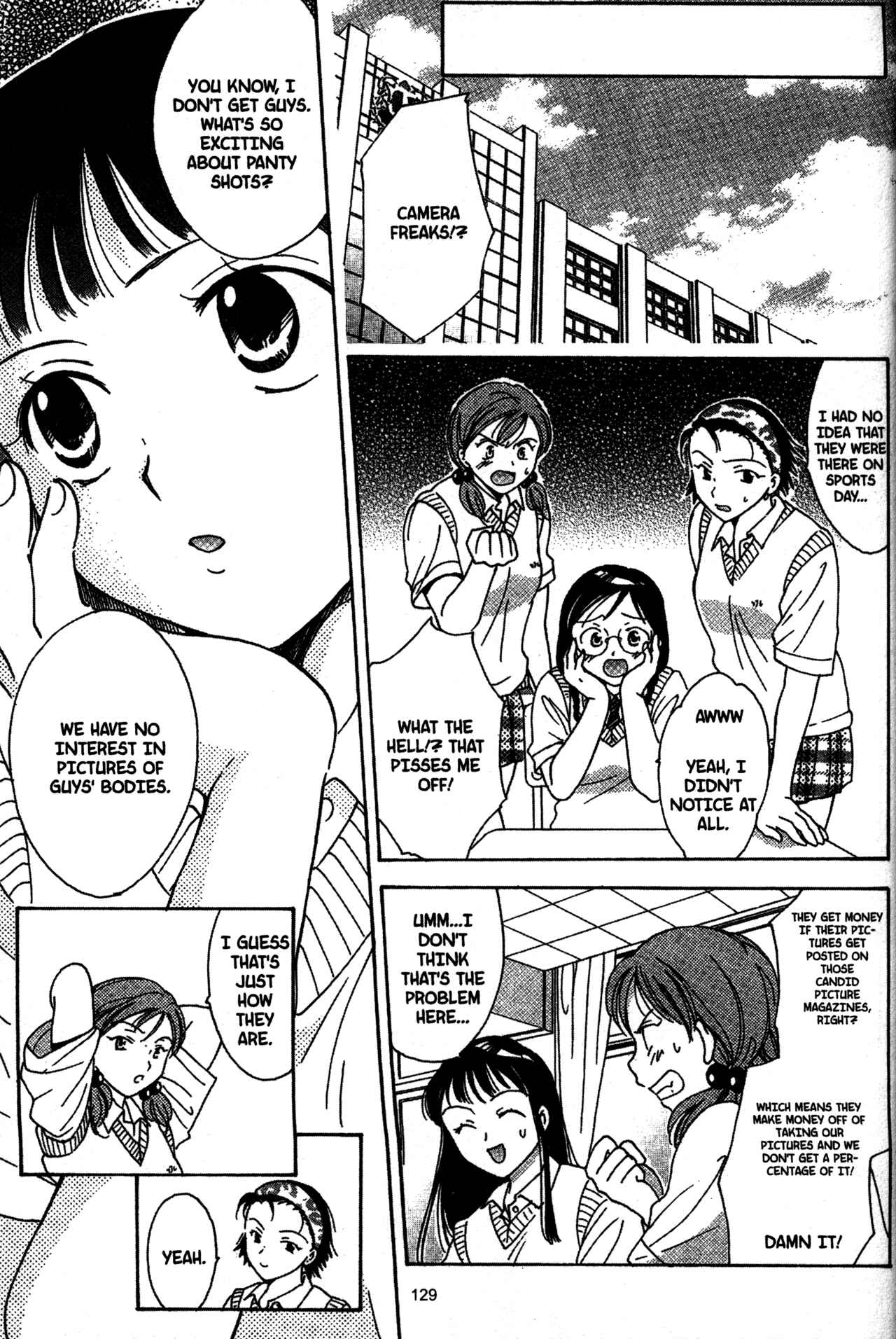 Page 17 Chapter 26 Joshikousei