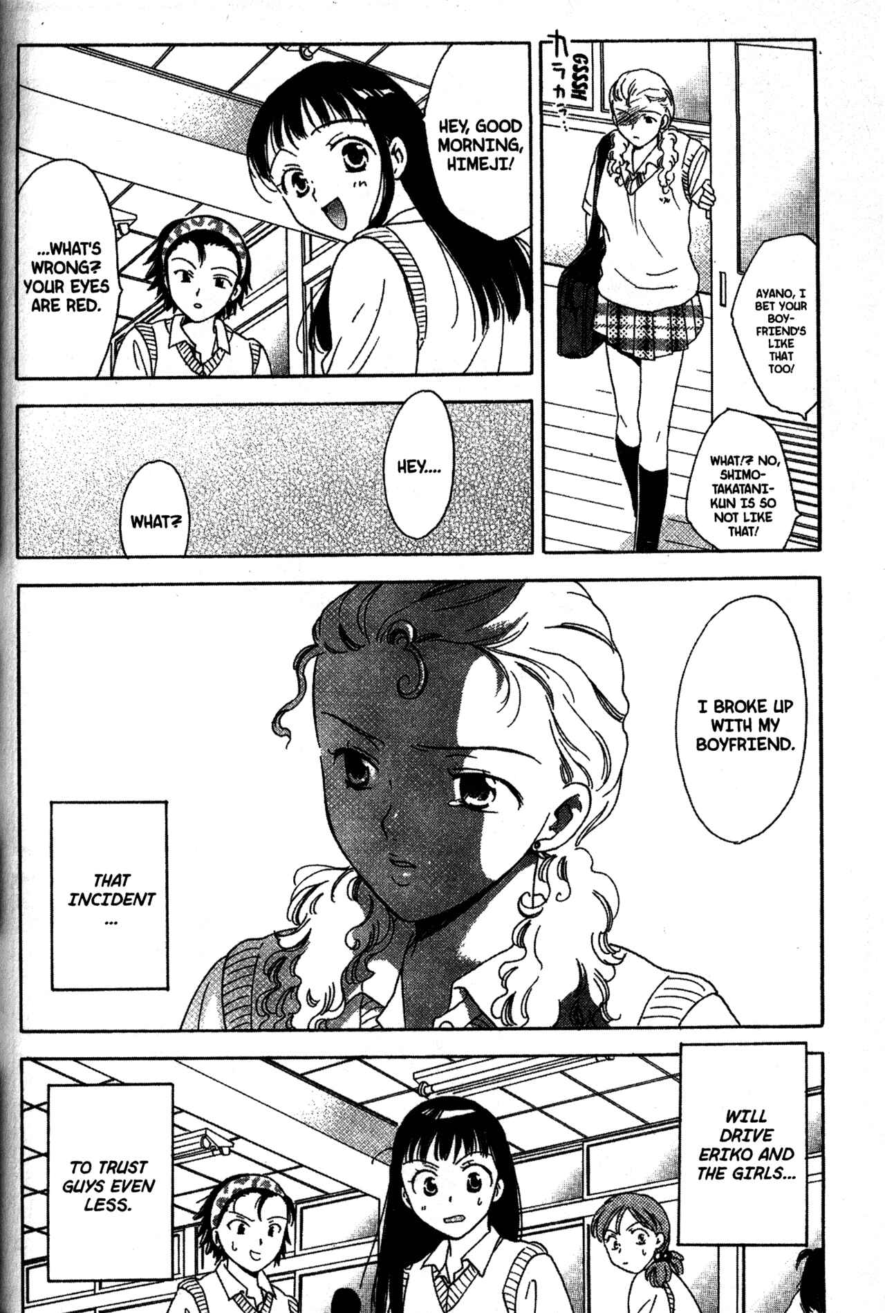 Page 18 Chapter 26 Joshikousei