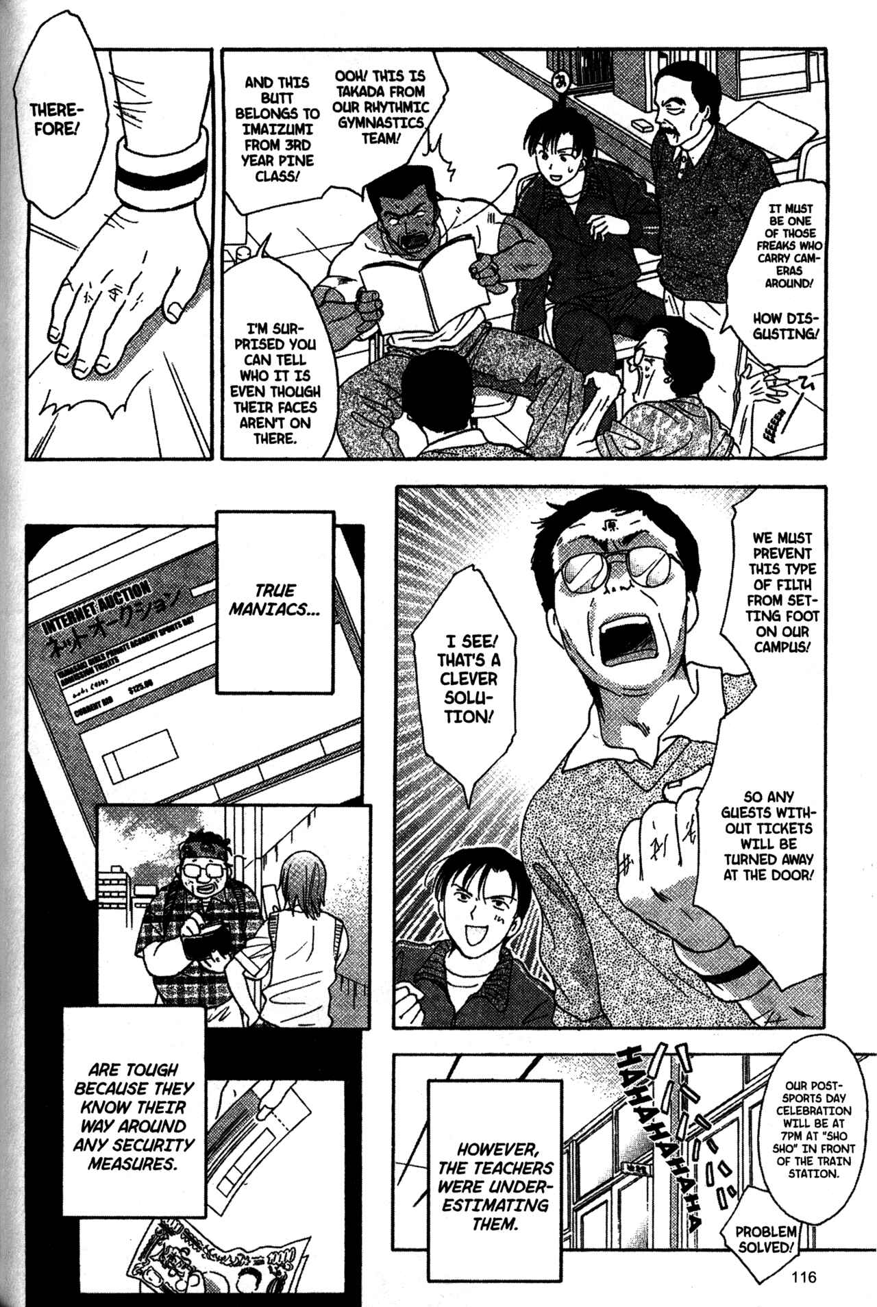 Page 4 Chapter 26 Joshikousei