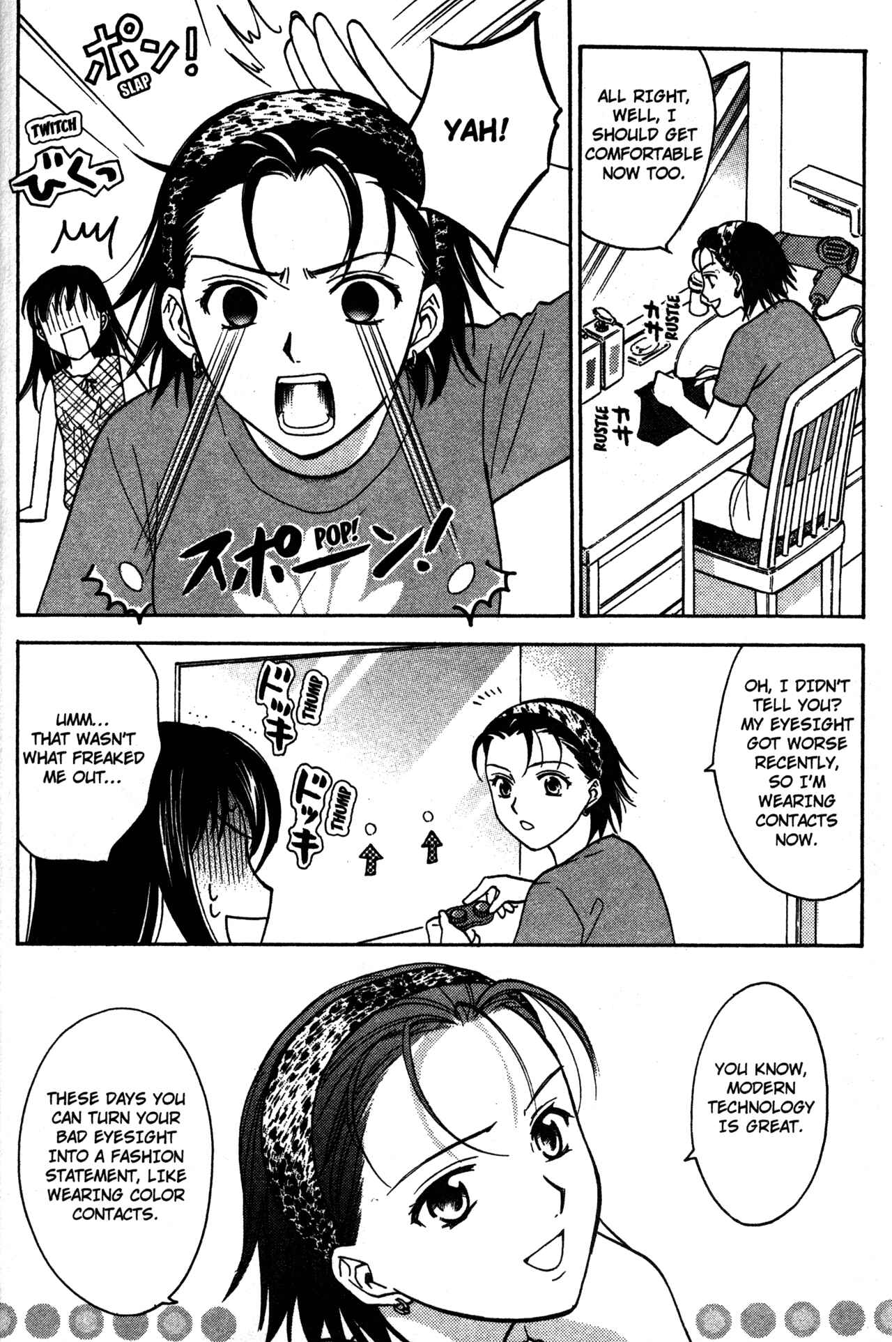 Page 10 Chapter 67 Joshikousei