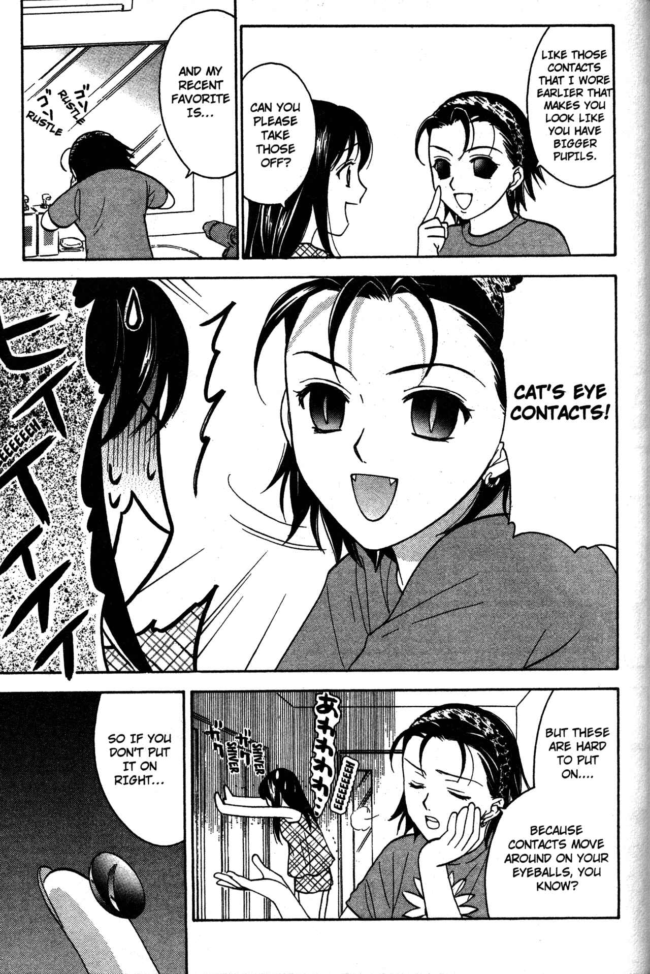 Page 11 Chapter 67 Joshikousei