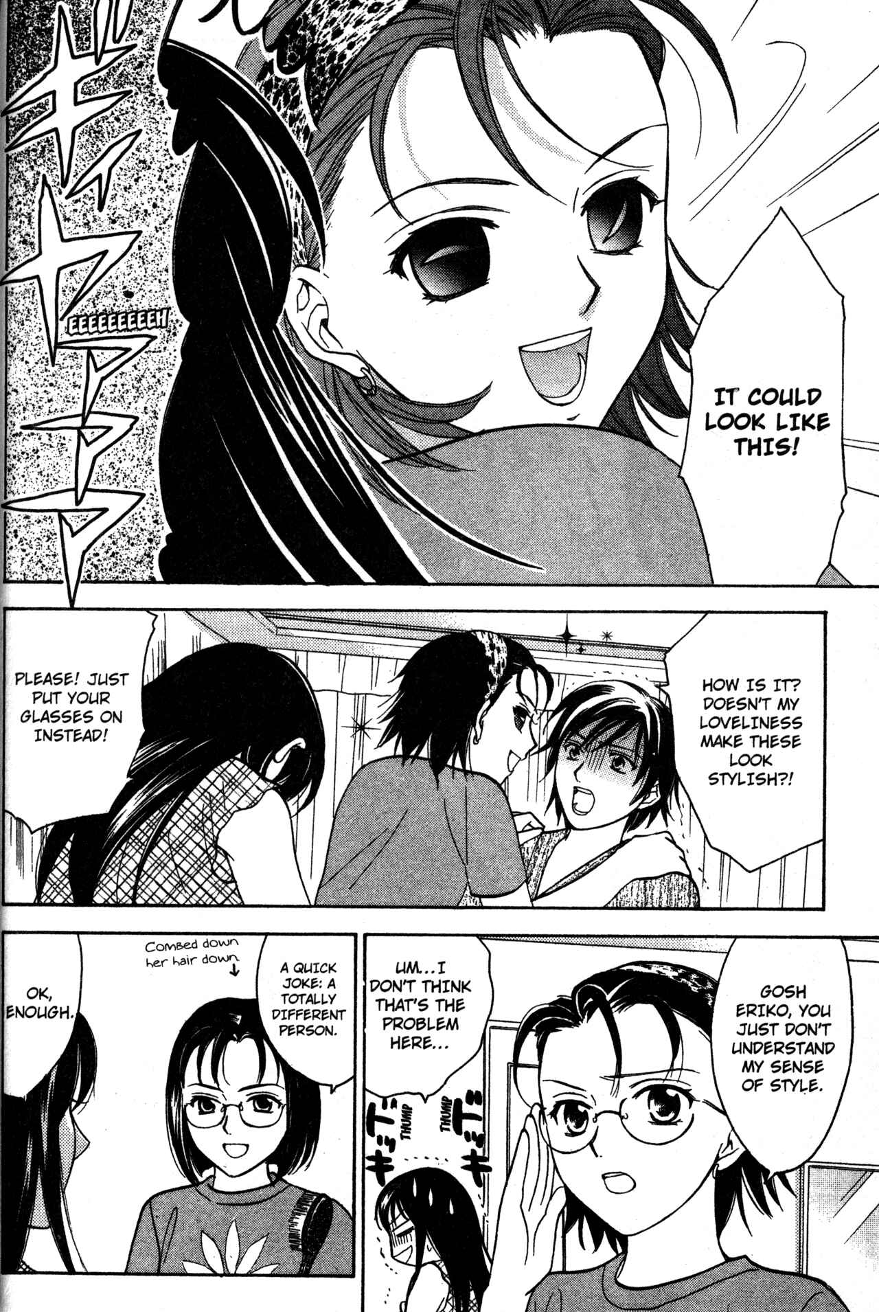 Page 12 Chapter 67 Joshikousei