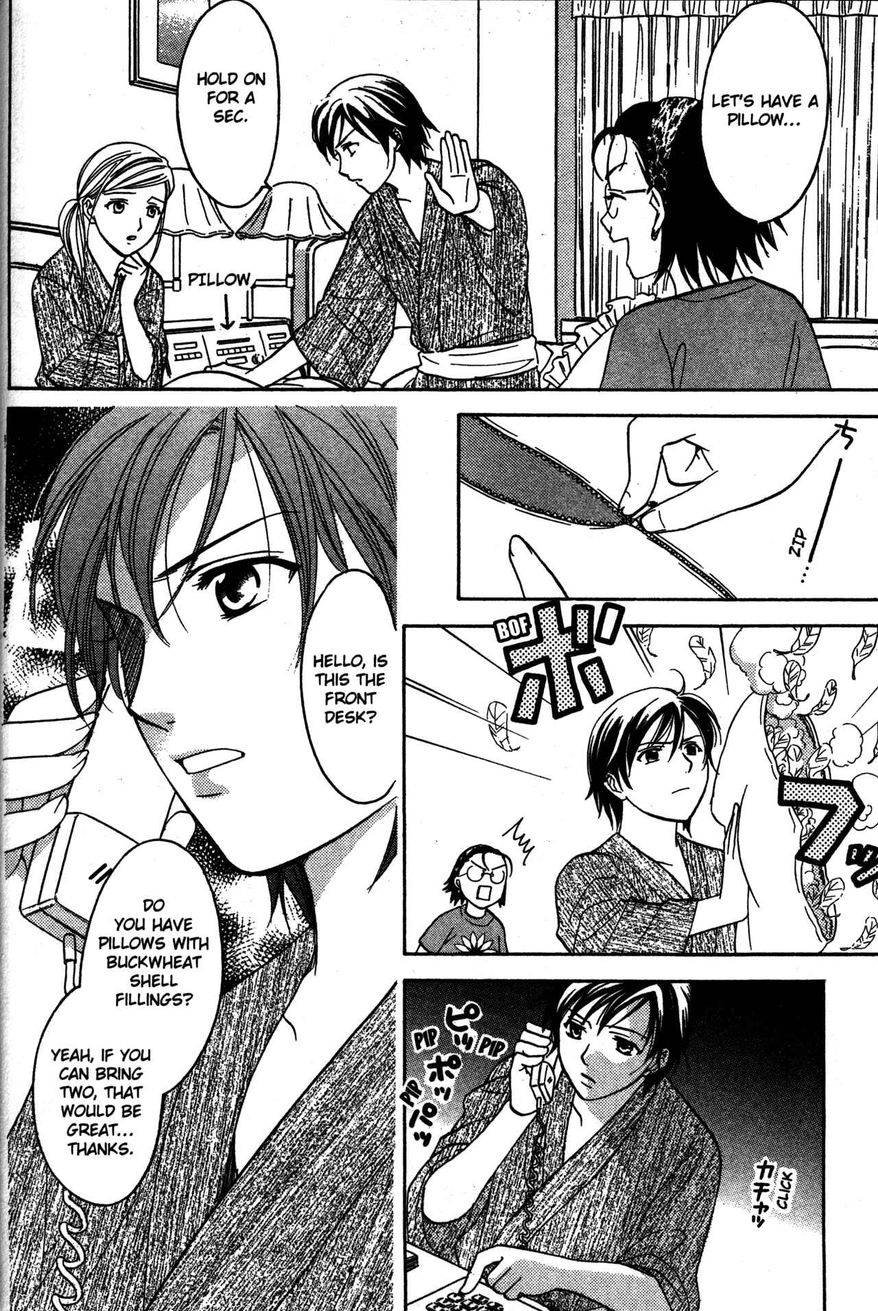 Page 22 Chapter 67 Joshikousei