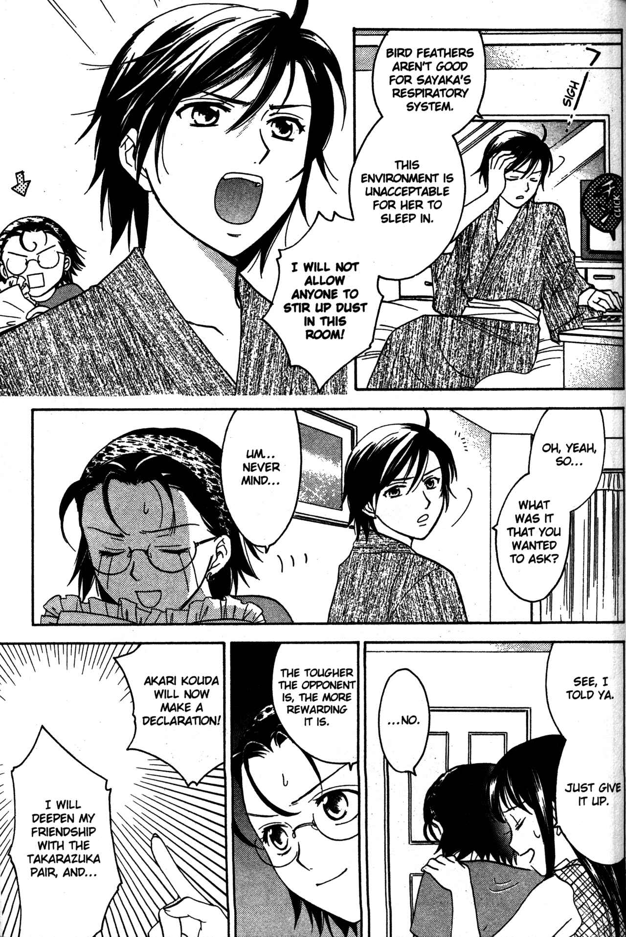 Page 23 Chapter 67 Joshikousei