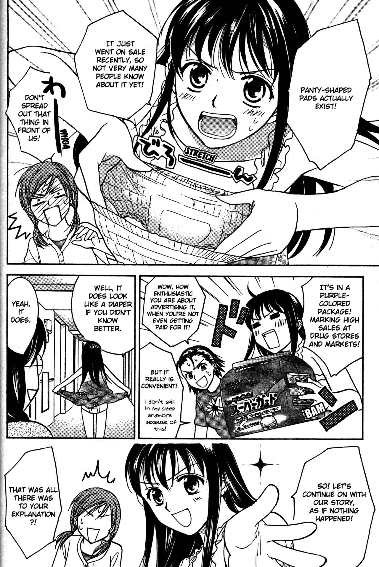 Page 8 Chapter 67 Joshikousei