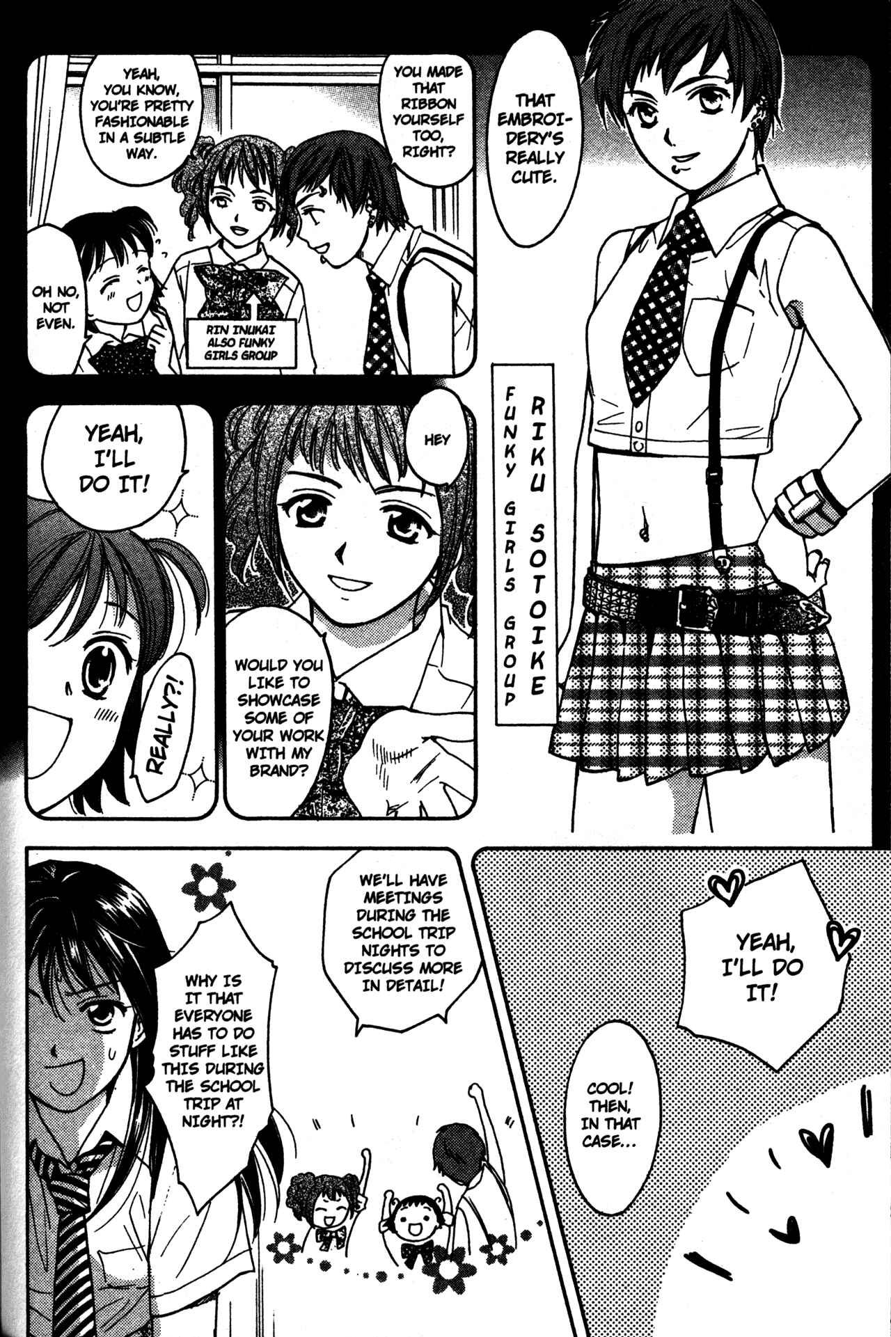 Page 18 Chapter 61 Joshikousei