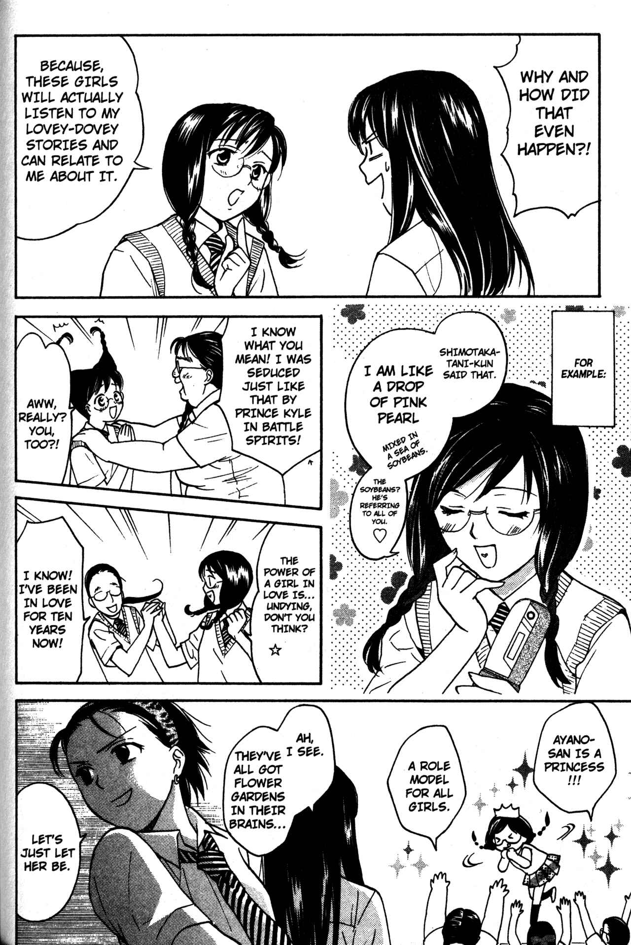 Page 20 Chapter 61 Joshikousei