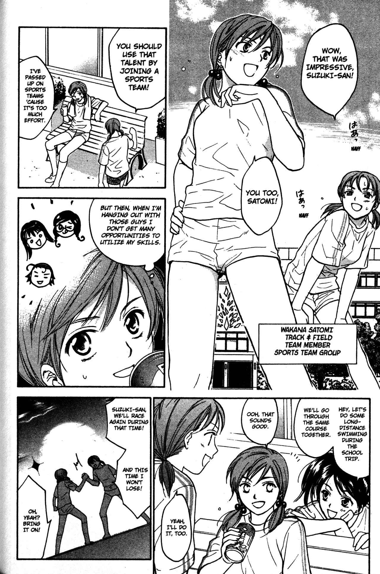 Page 22 Chapter 61 Joshikousei