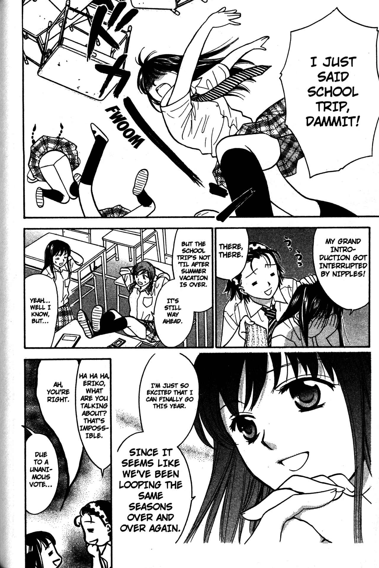 Page 6 Chapter 61 Joshikousei