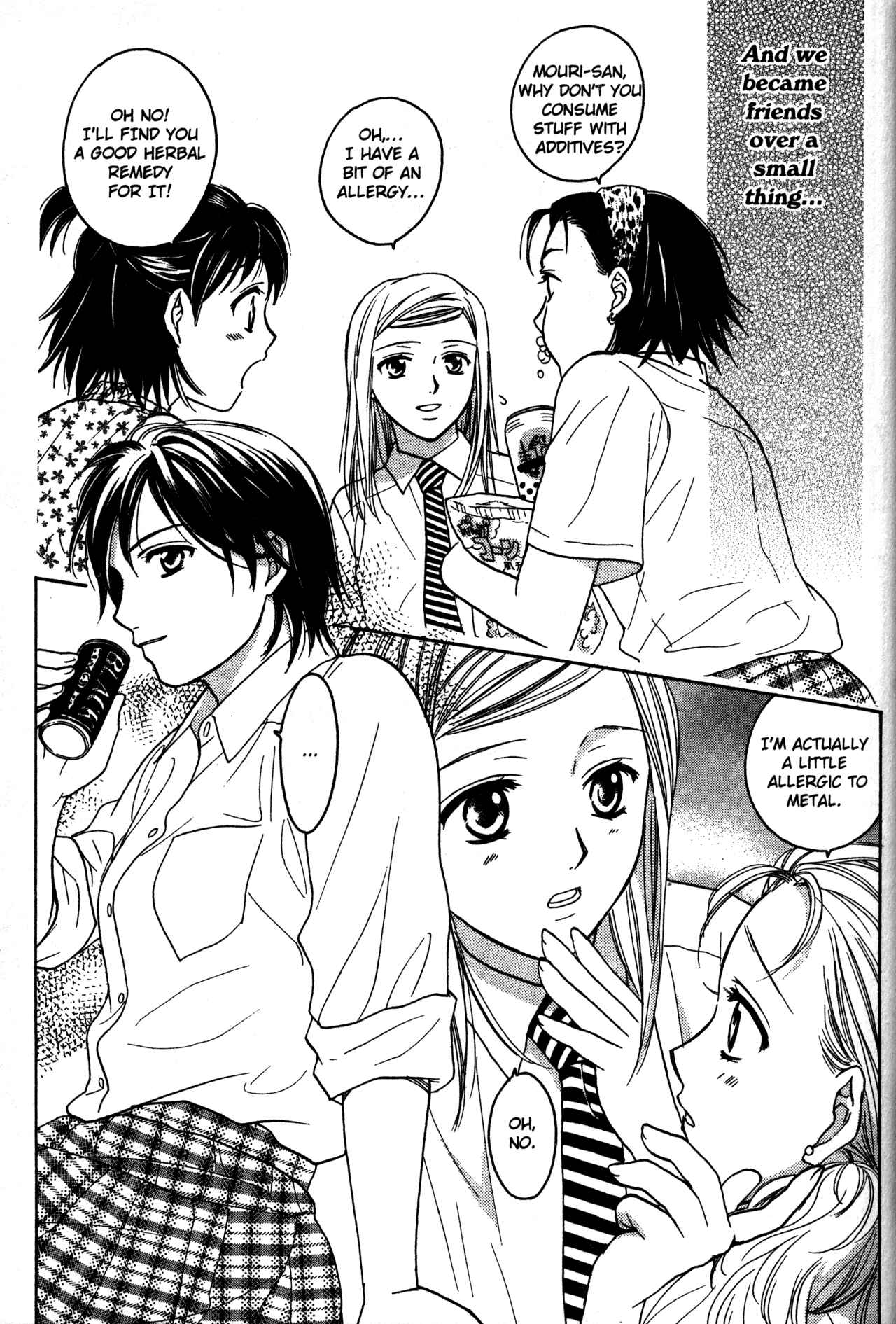 Page 17 Chapter 65 Joshikousei