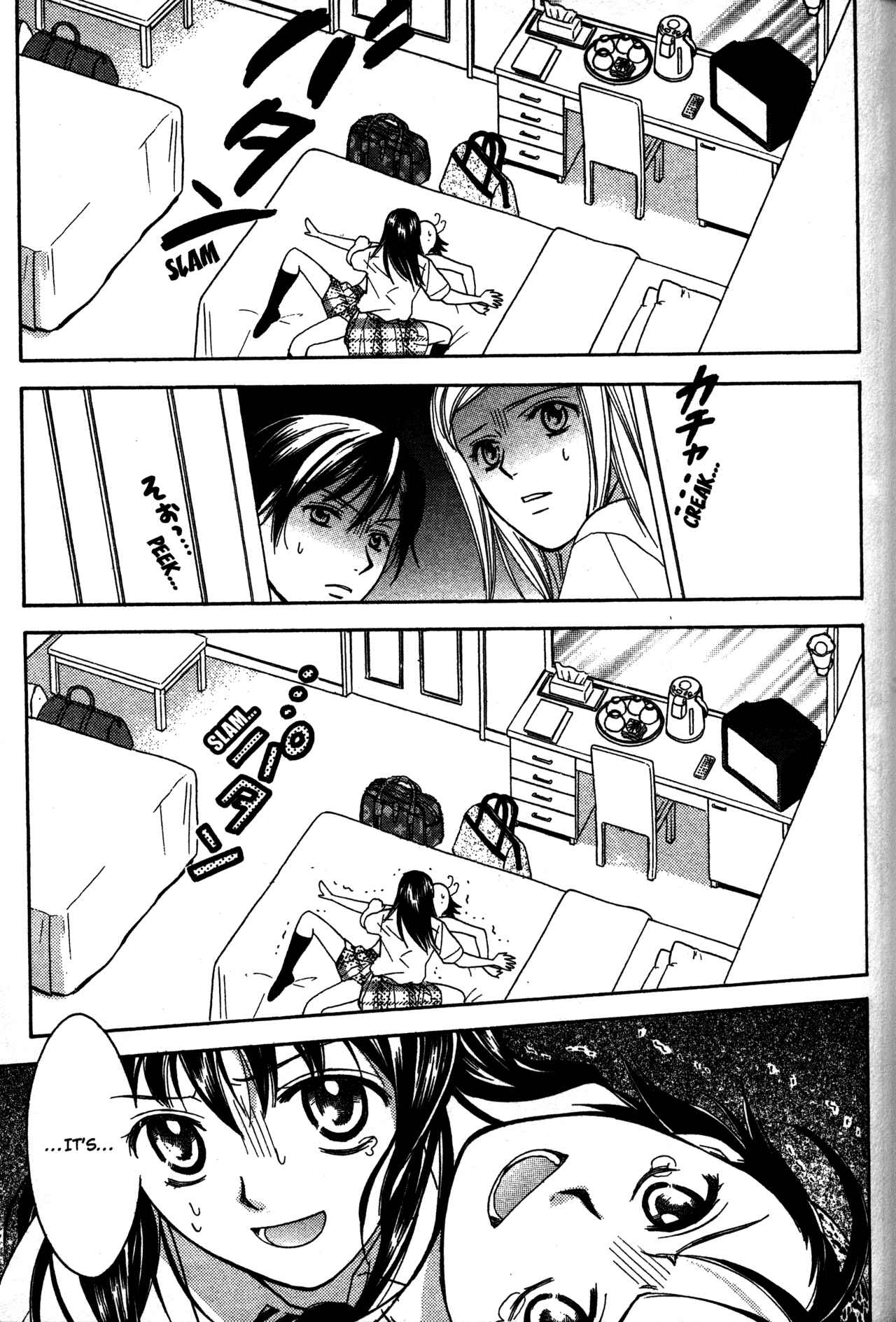 Page 23 Chapter 65 Joshikousei