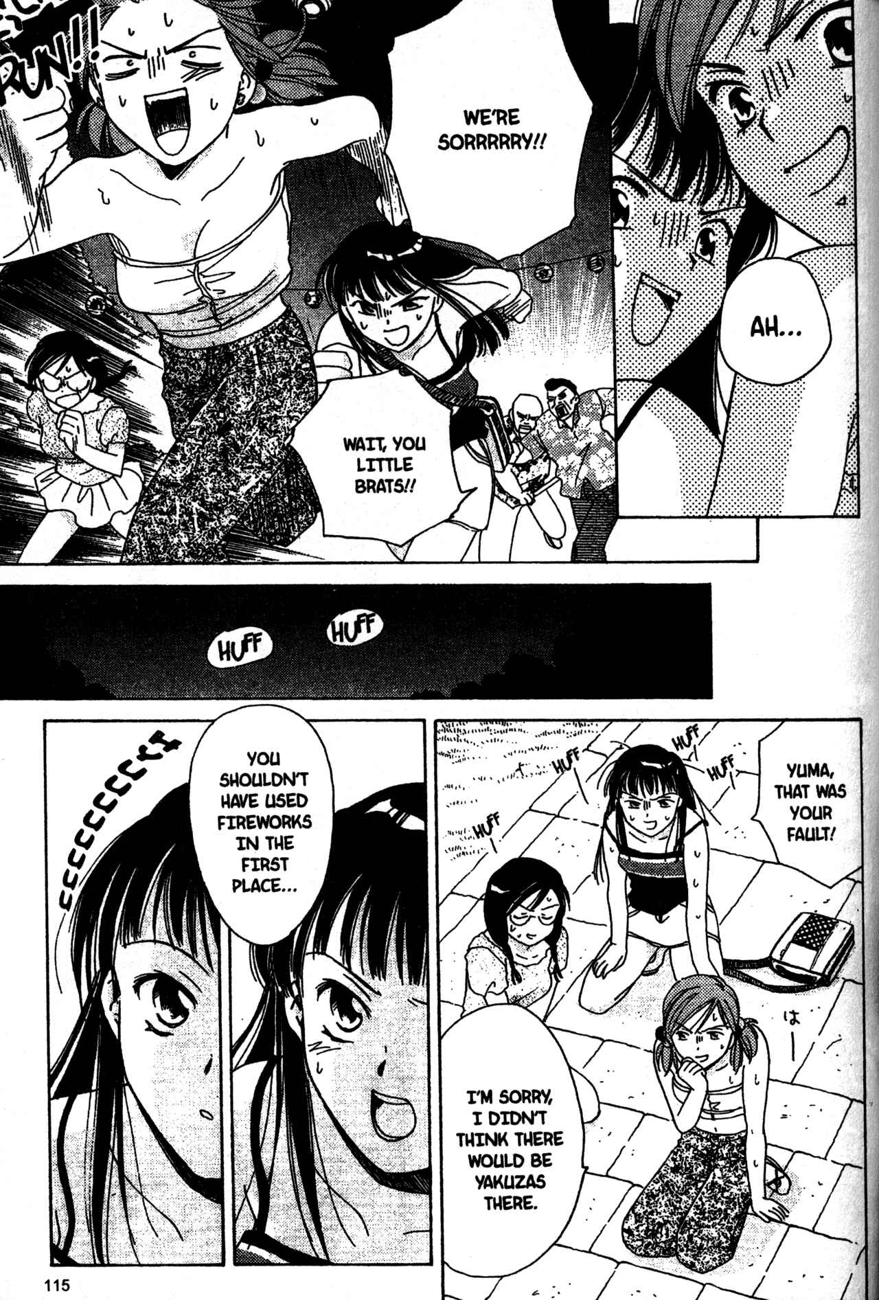 Page 15 Chapter 5 Joshikousei