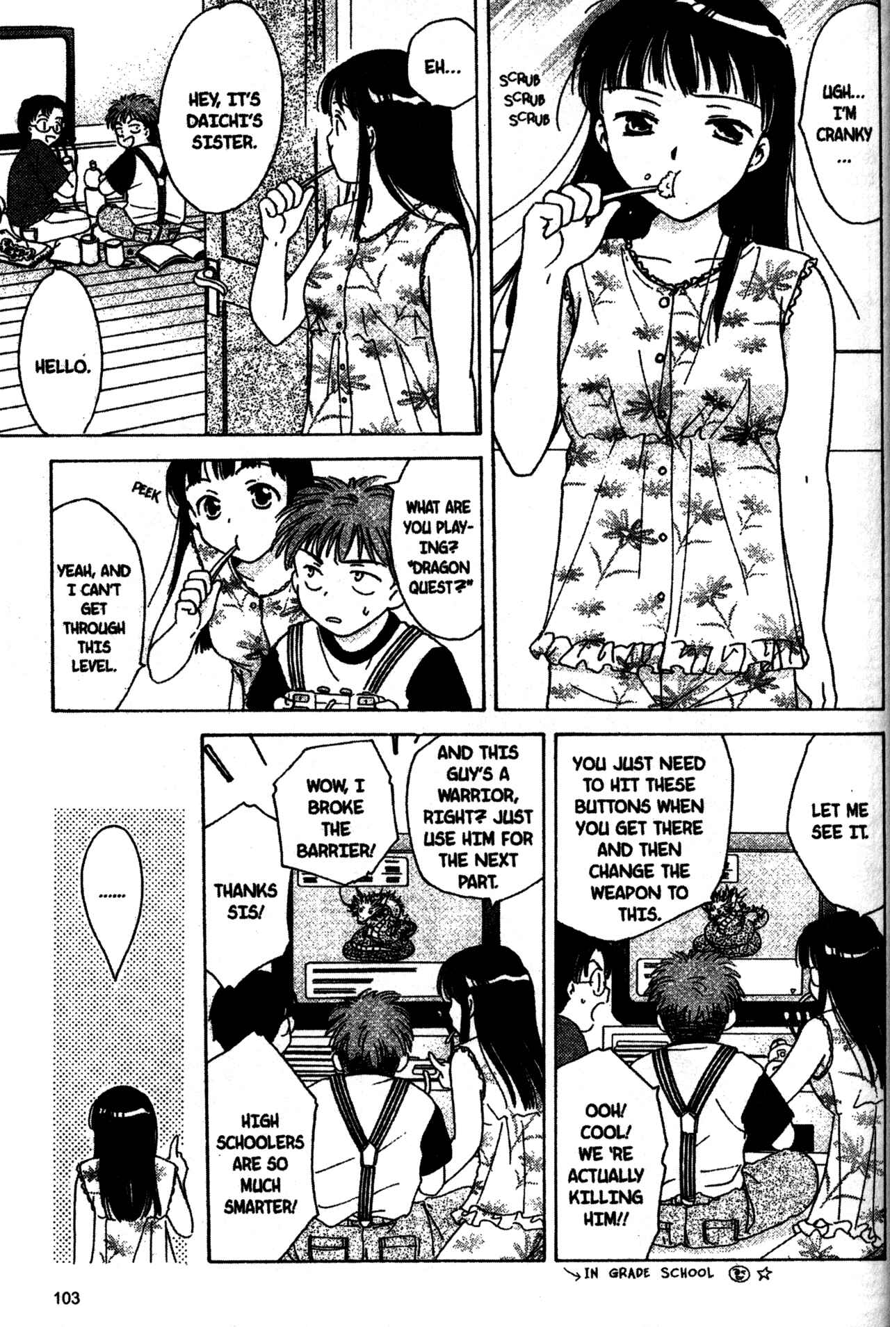 Page 3 Chapter 5 Joshikousei