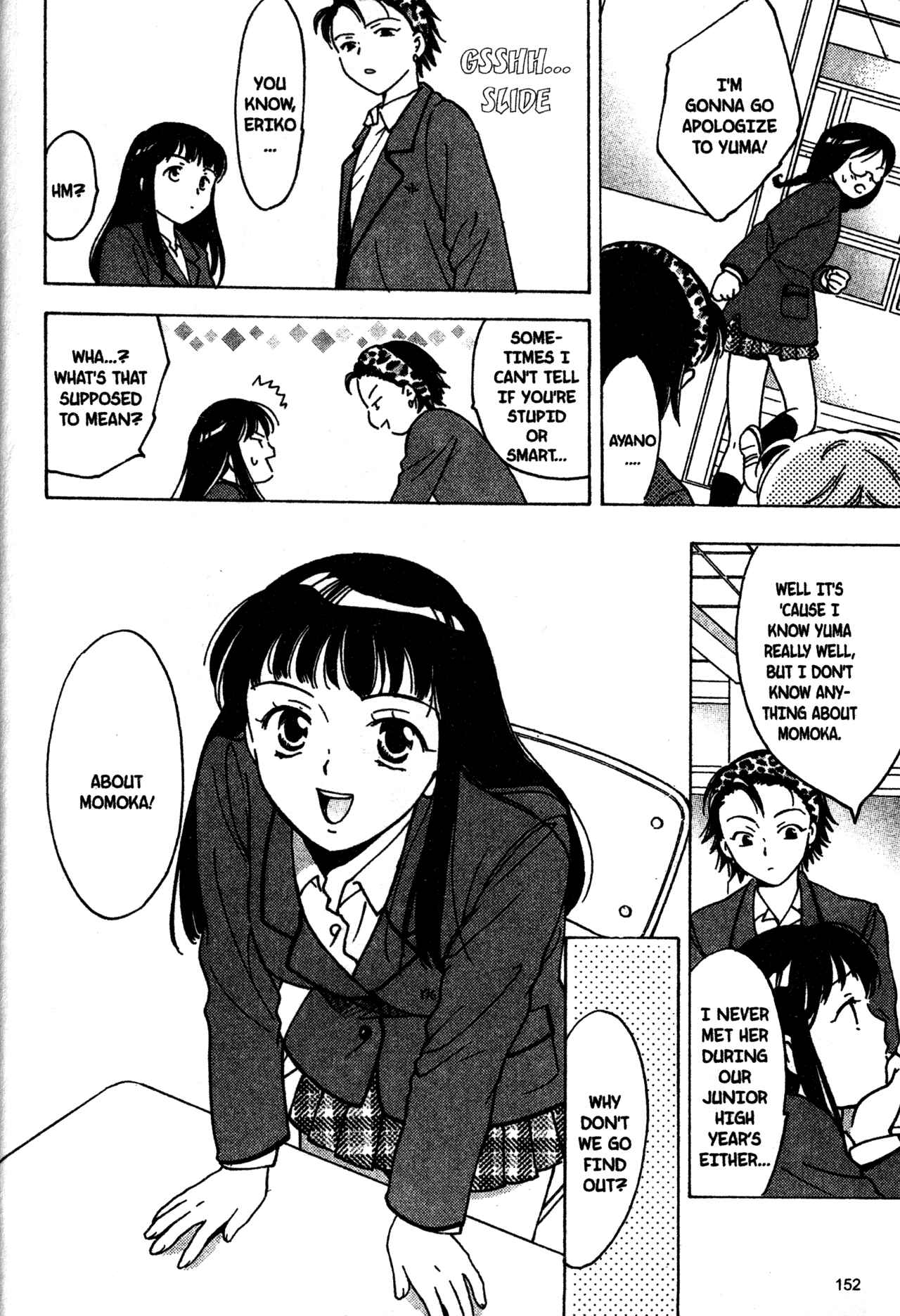 Page 10 Chapter 17 Joshikousei