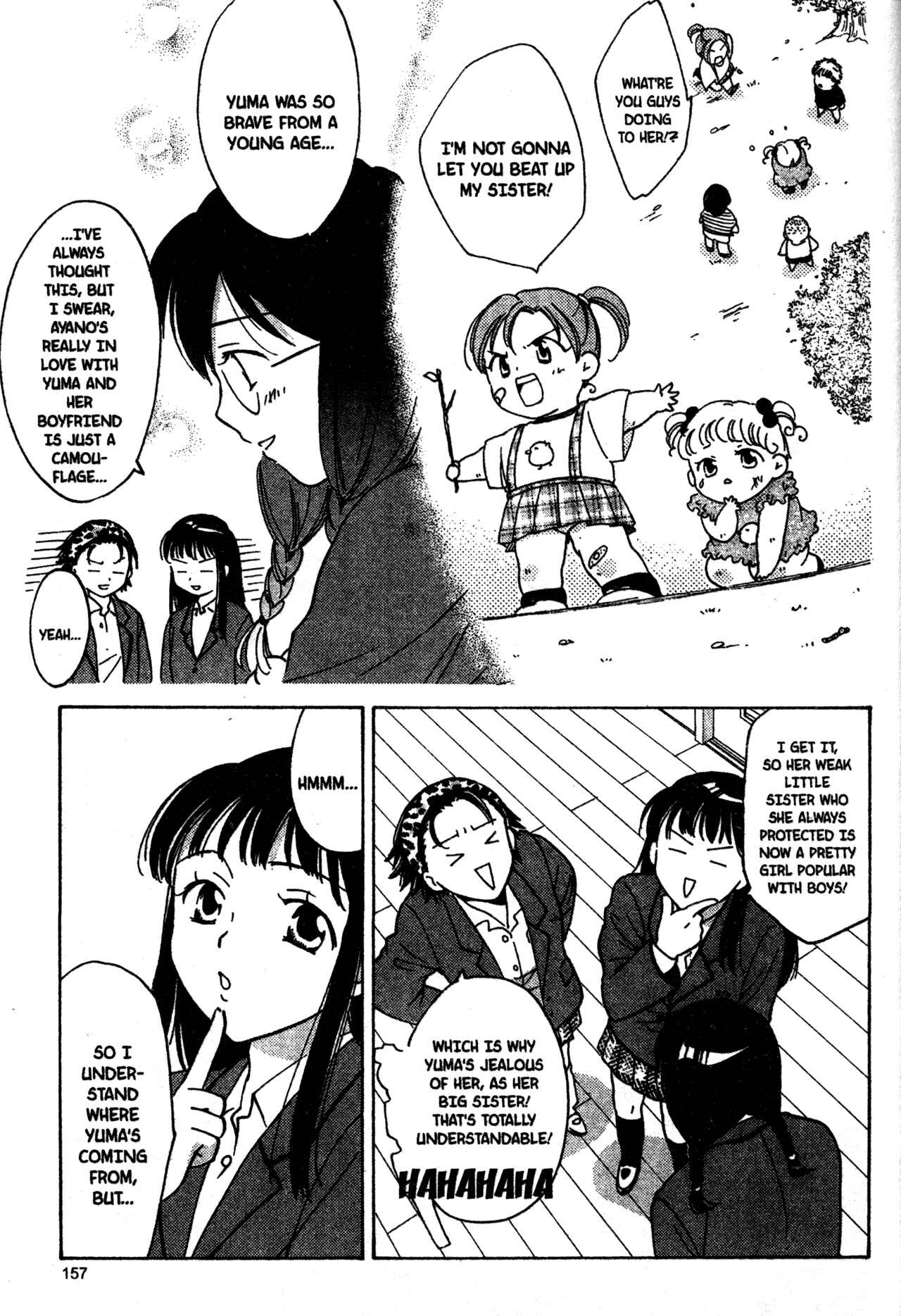 Page 15 Chapter 17 Joshikousei