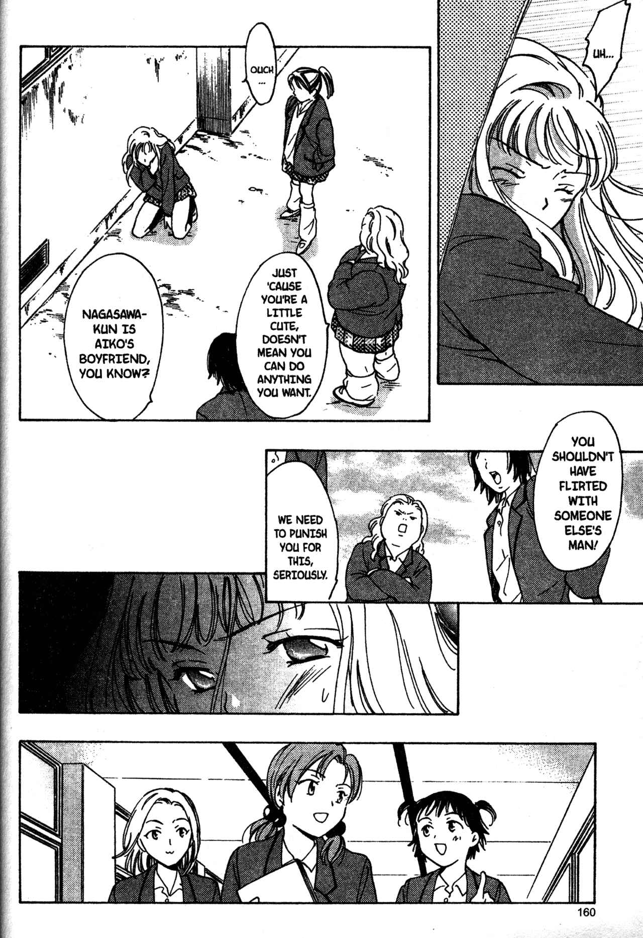 Page 18 Chapter 17 Joshikousei