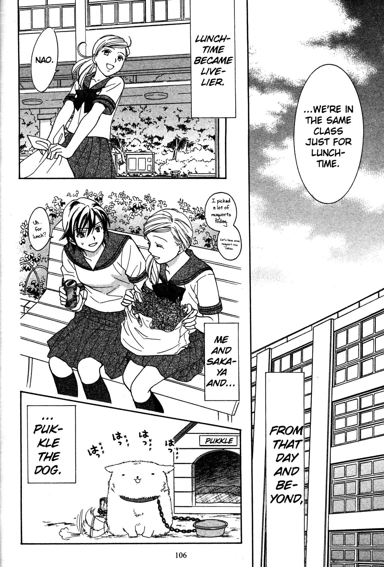 Page 14 Chapter 73 Joshikousei