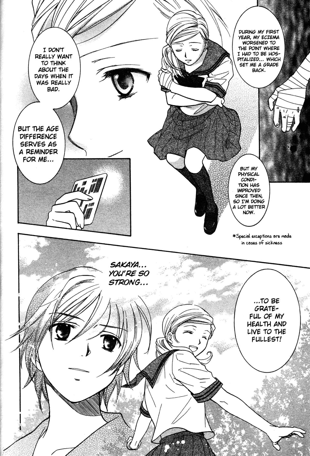 Page 18 Chapter 73 Joshikousei