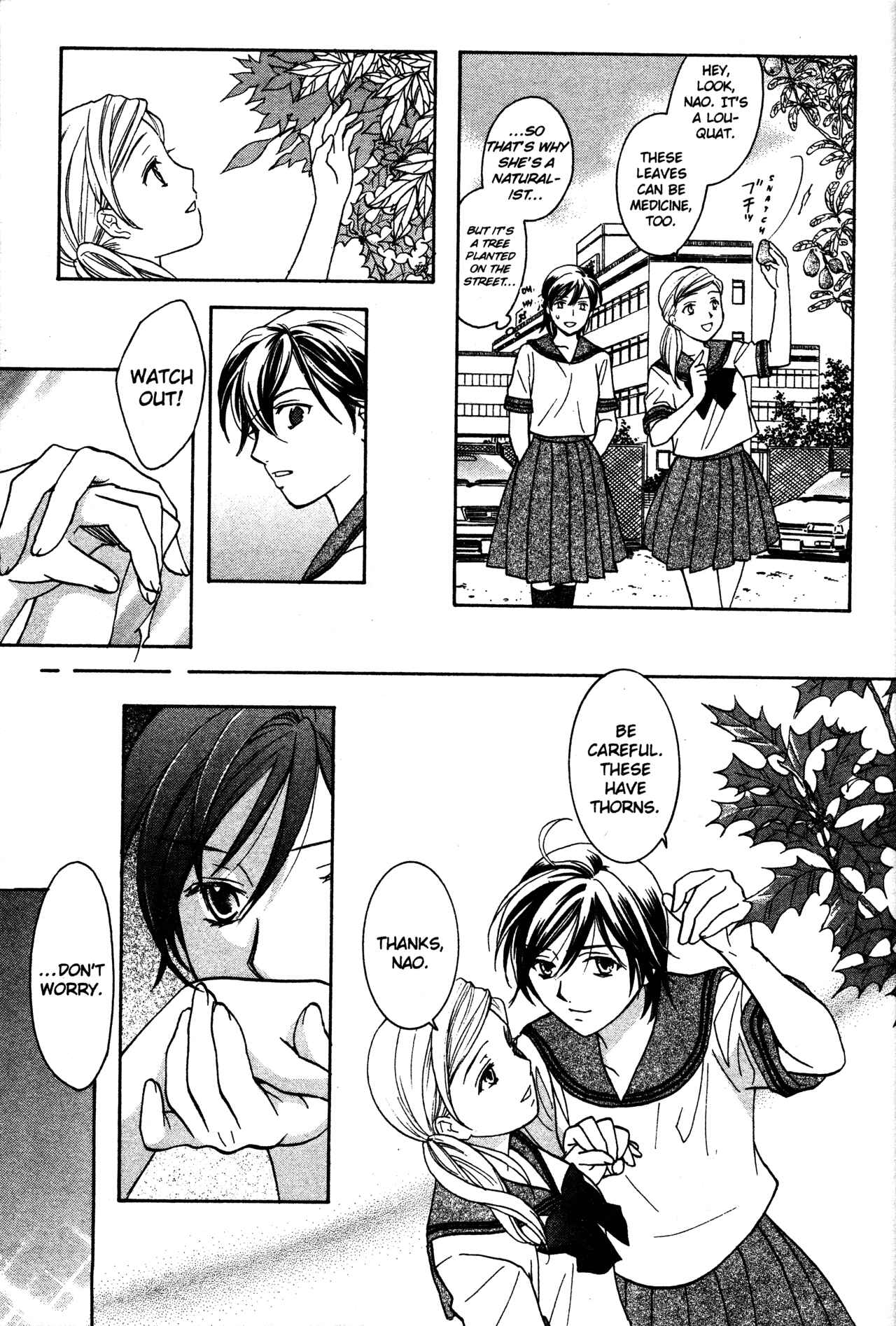 Page 19 Chapter 73 Joshikousei