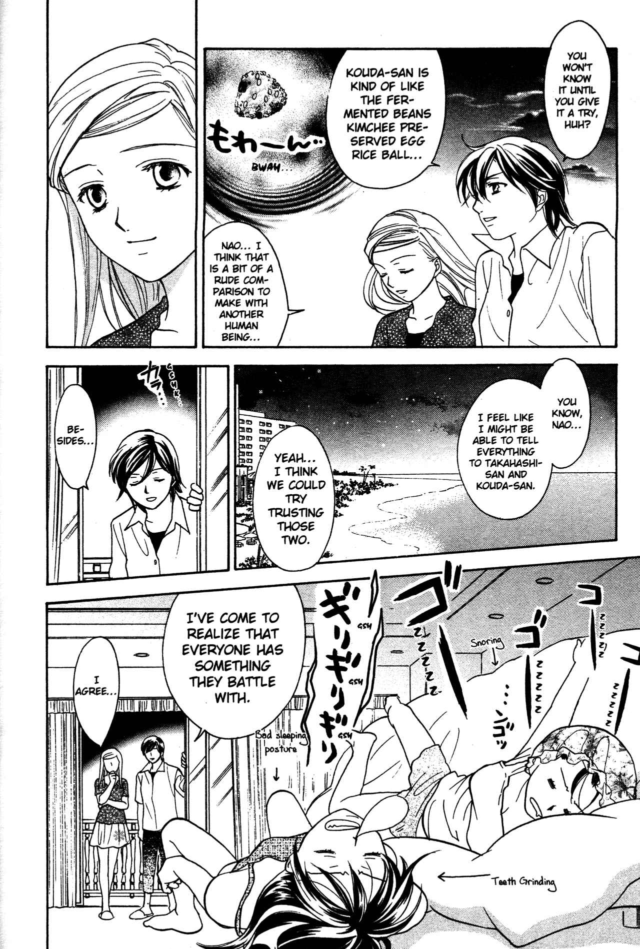 Page 28 Chapter 73 Joshikousei