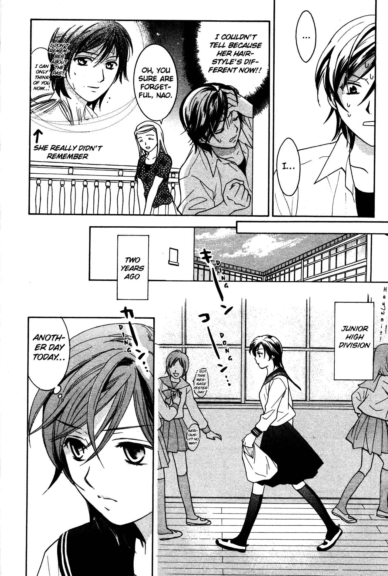 Page 4 Chapter 73 Joshikousei