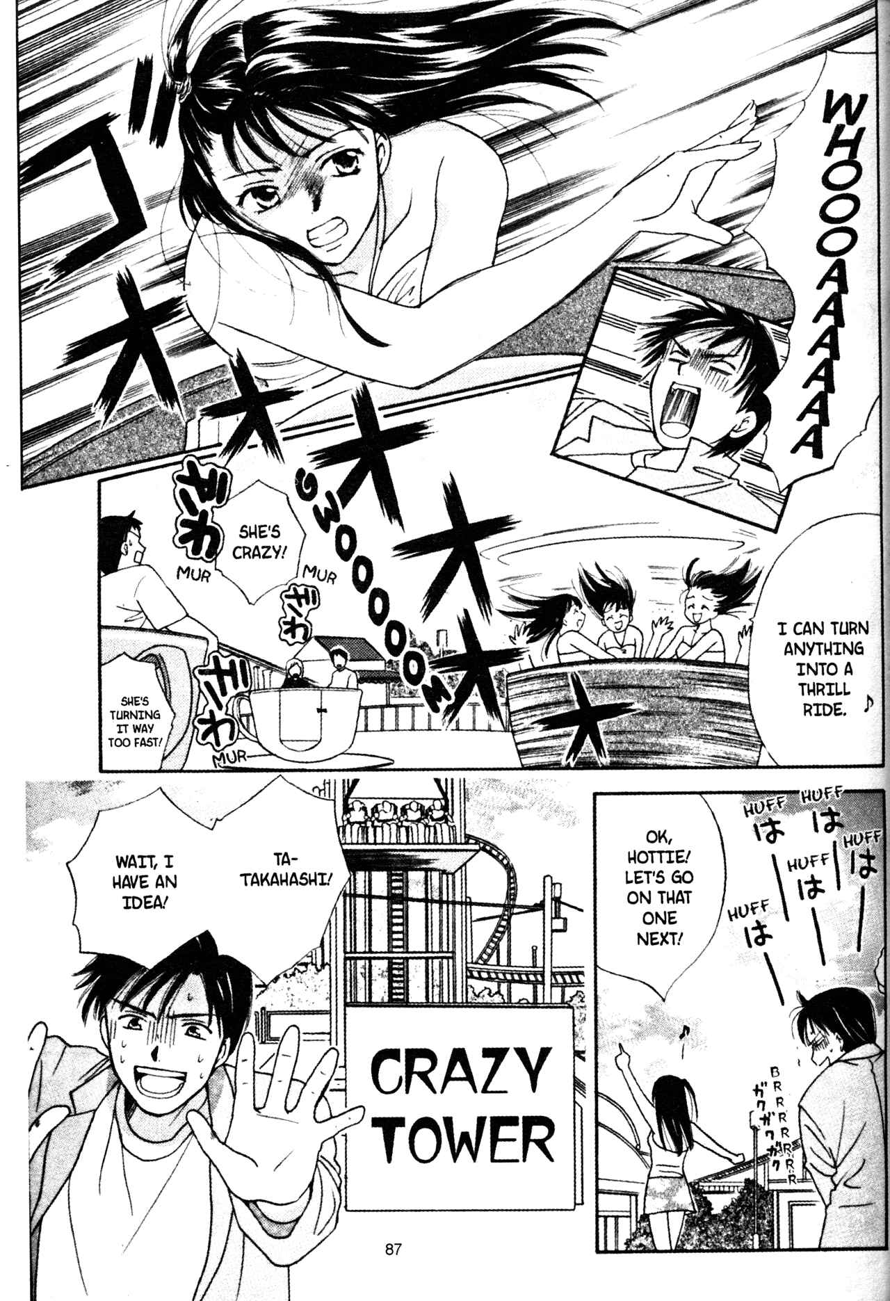 Page 11 Chapter 44 Joshikousei