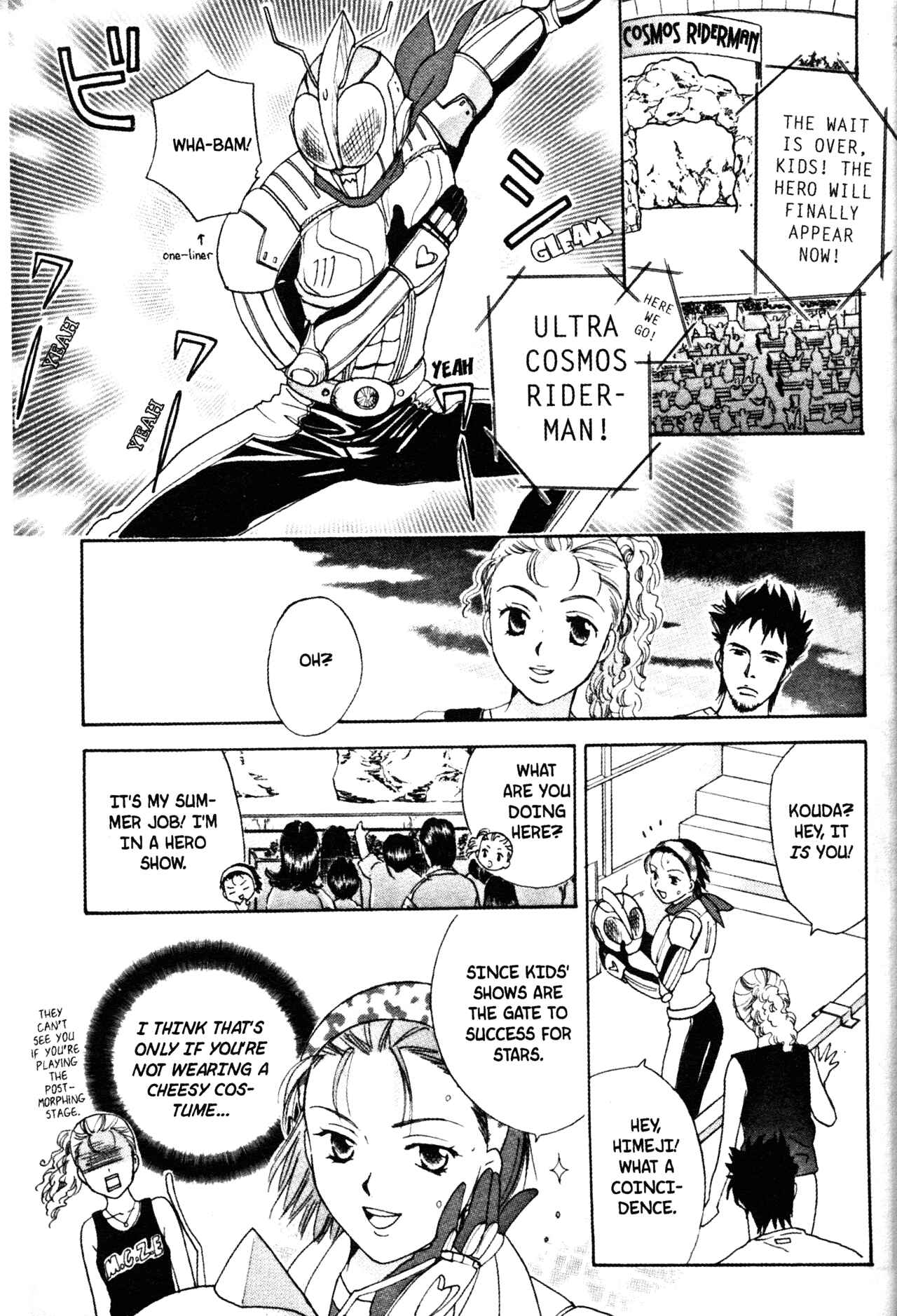 Page 15 Chapter 44 Joshikousei
