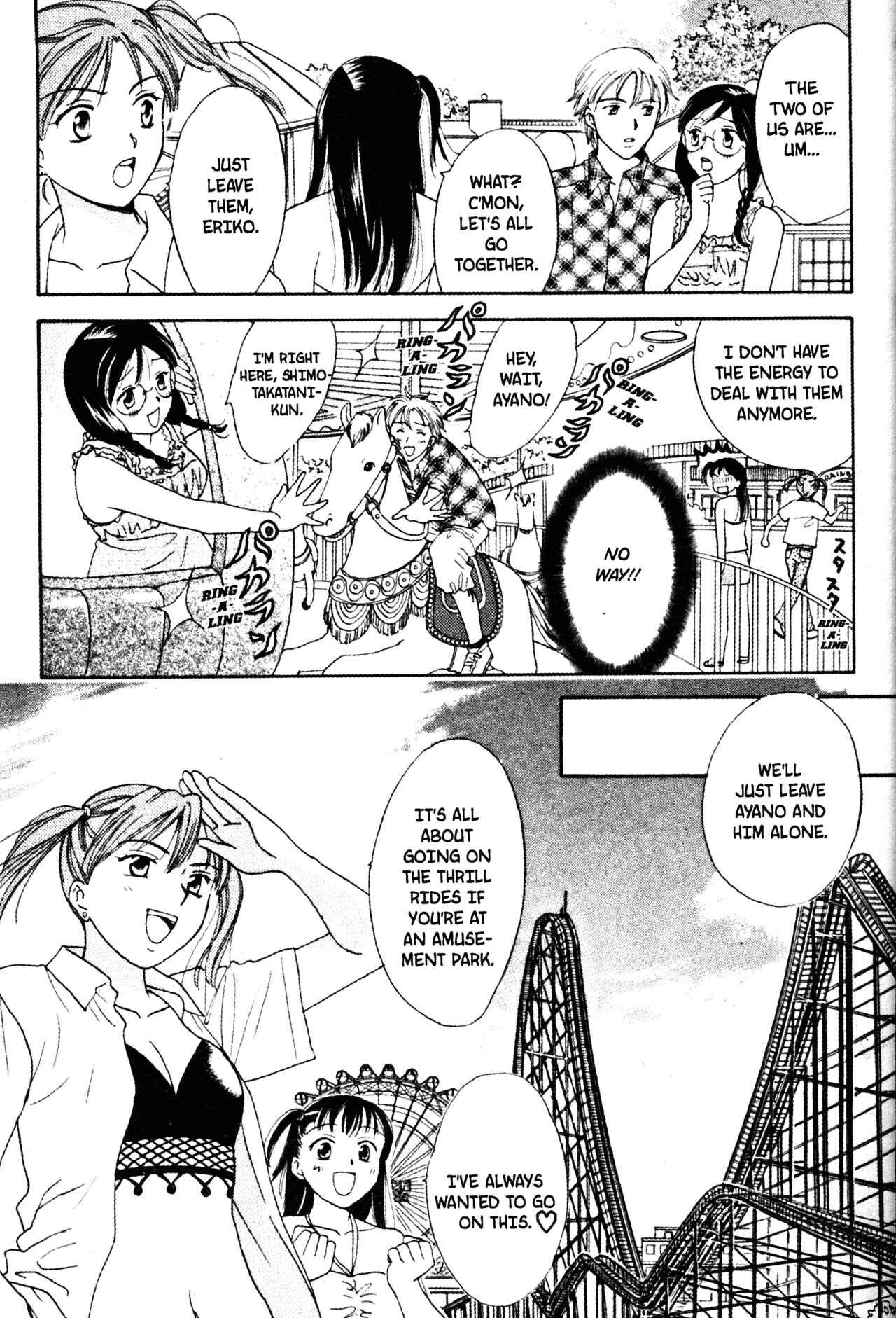 Page 7 Chapter 44 Joshikousei