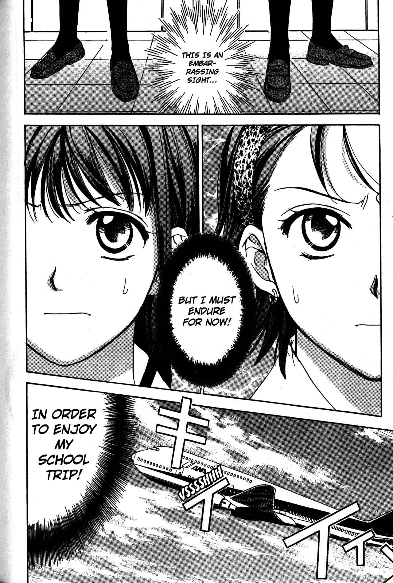 Page 16 Chapter 63 Joshikousei