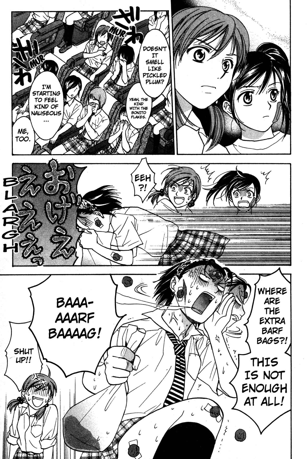 Page 21 Chapter 63 Joshikousei