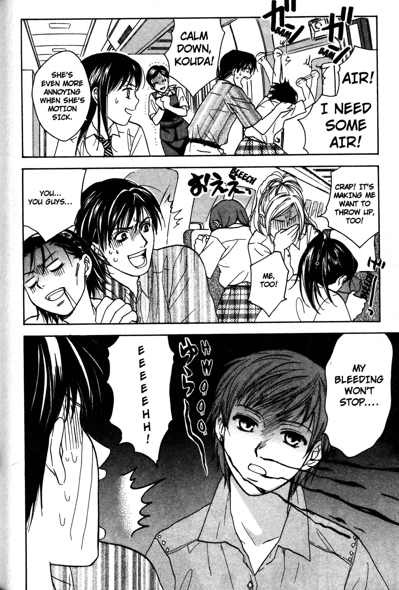 Page 22 Chapter 63 Joshikousei