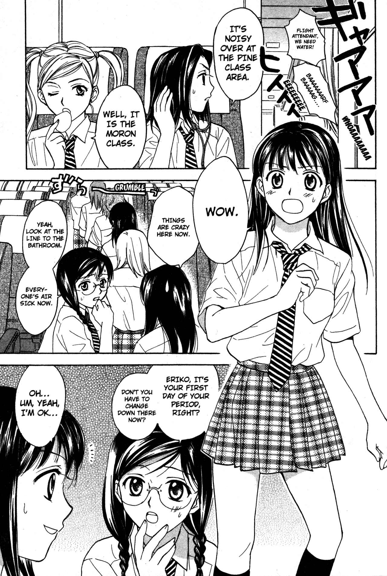 Page 23 Chapter 63 Joshikousei