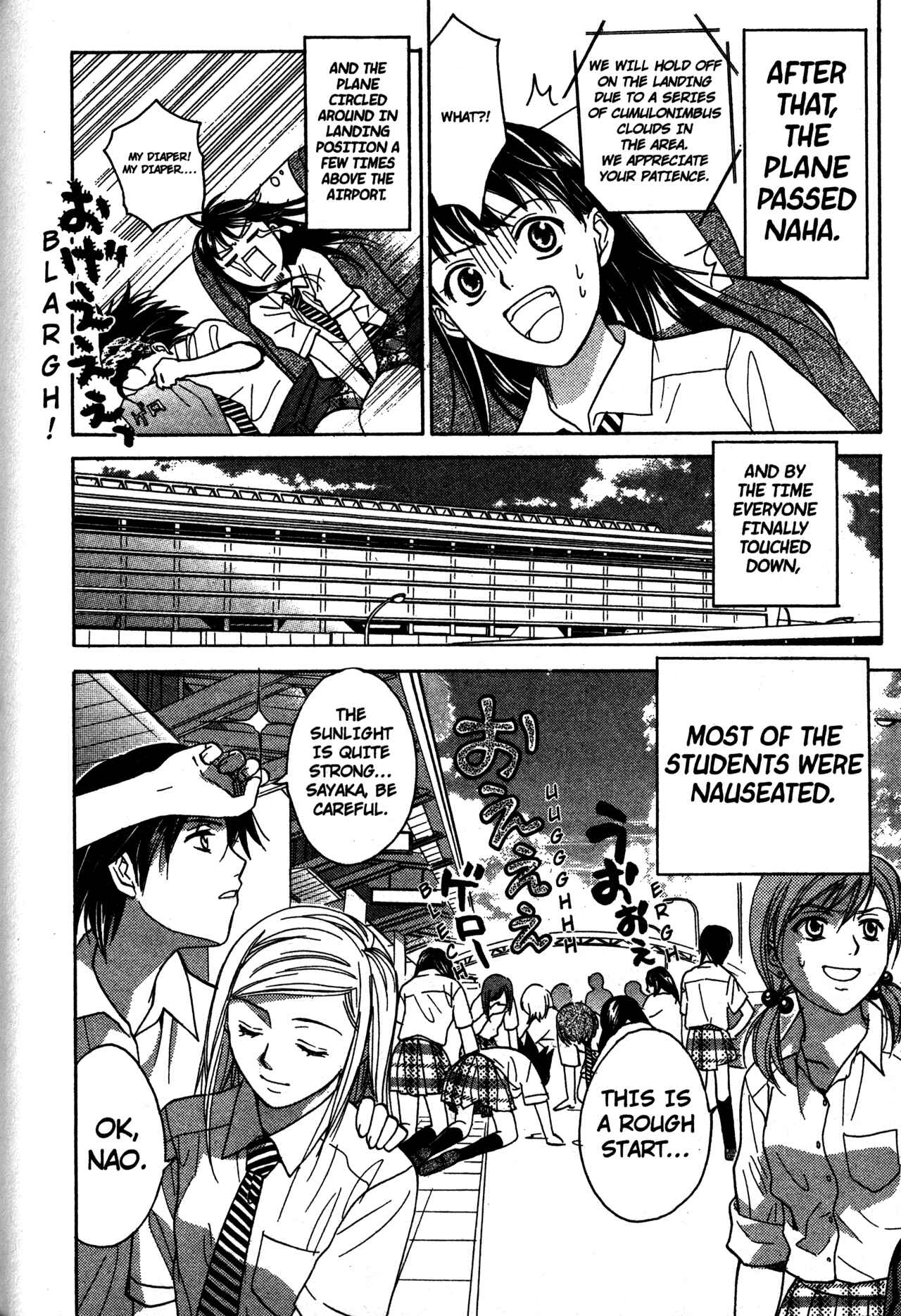 Page 28 Chapter 63 Joshikousei