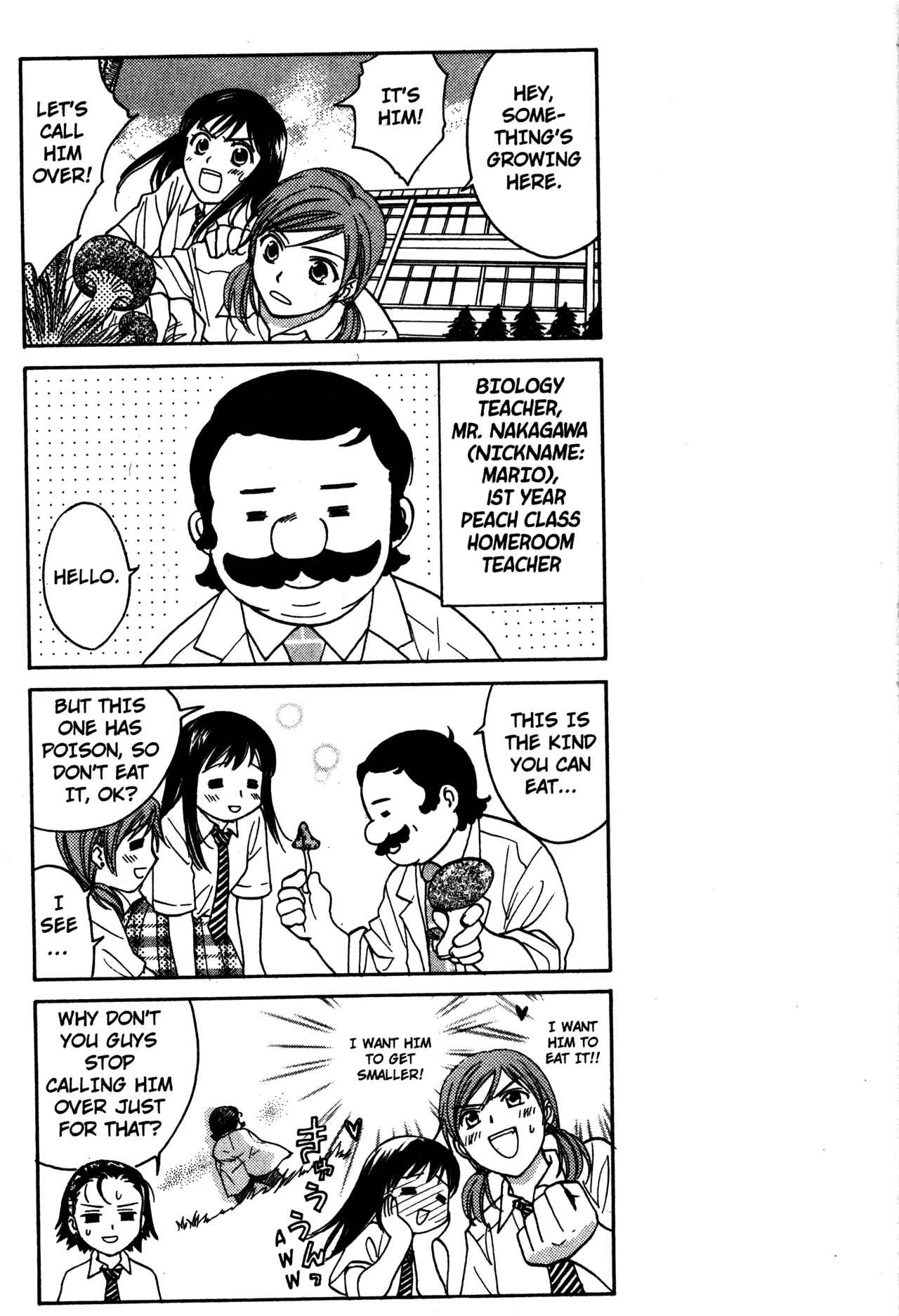 Page 29 Chapter 63 Joshikousei
