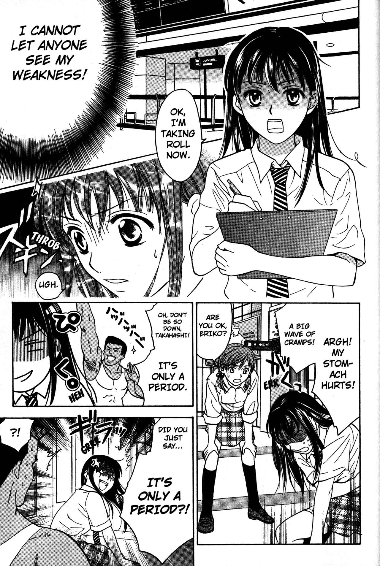 Page 7 Chapter 63 Joshikousei