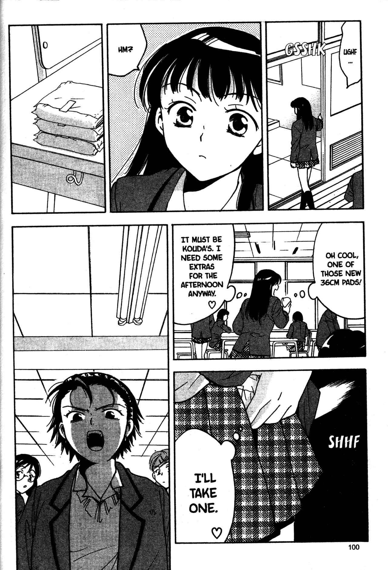 Page 18 Chapter 14 Joshikousei