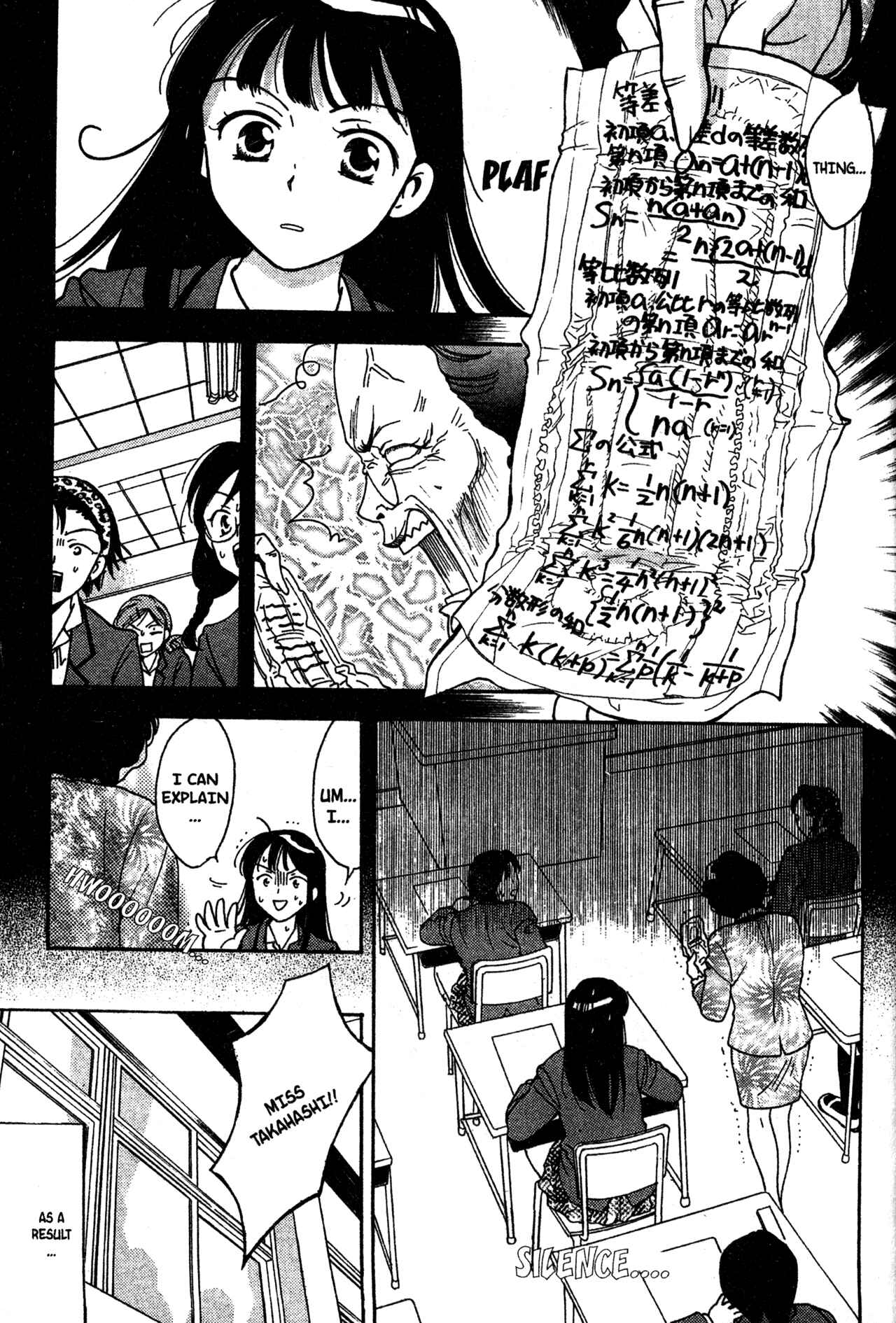 Page 21 Chapter 14 Joshikousei
