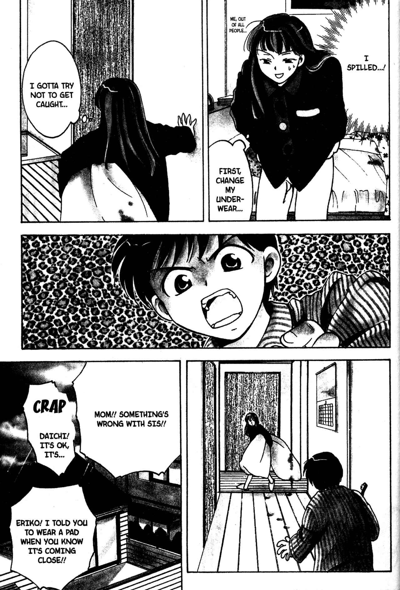 Page 3 Chapter 14 Joshikousei