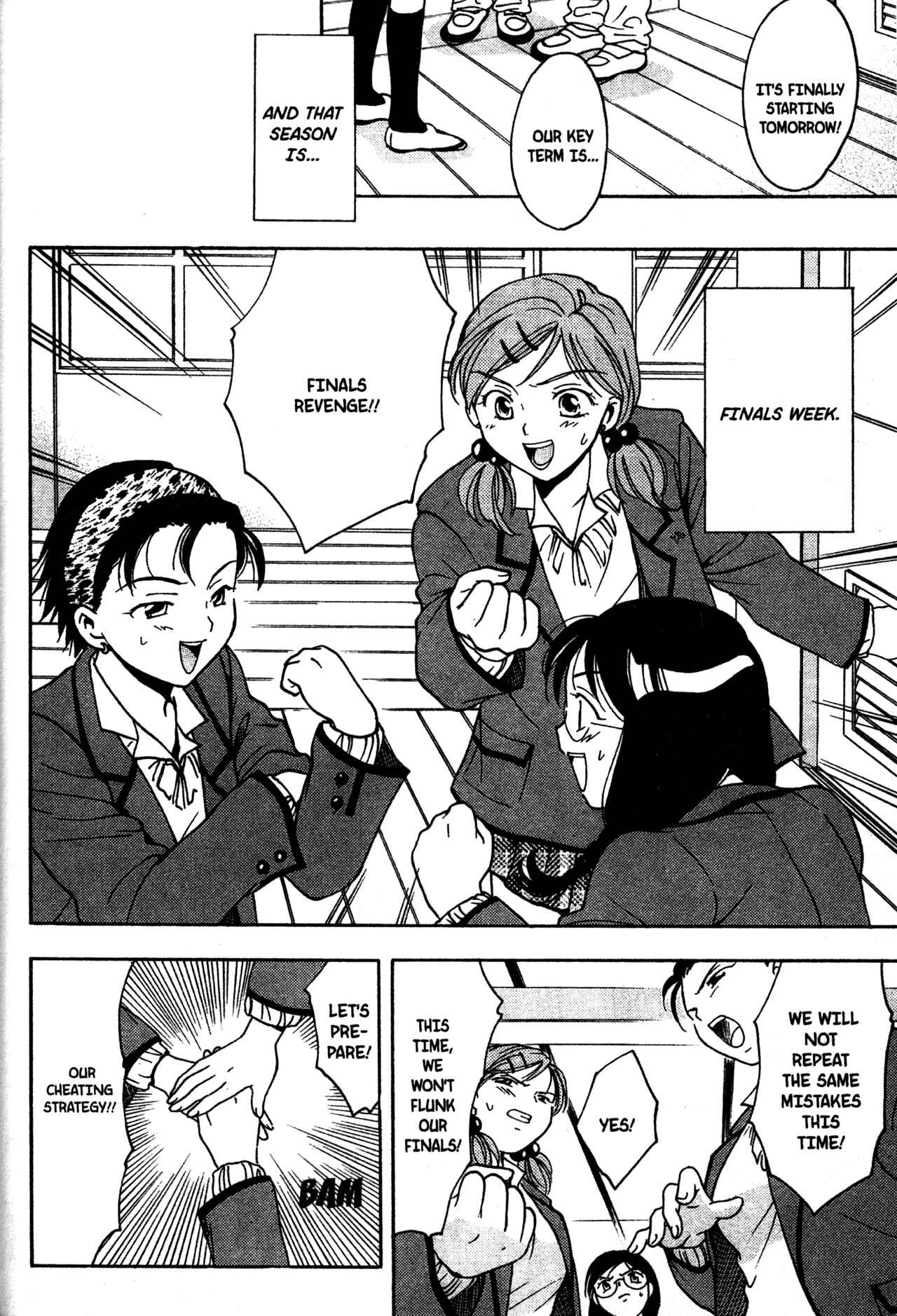 Page 6 Chapter 14 Joshikousei