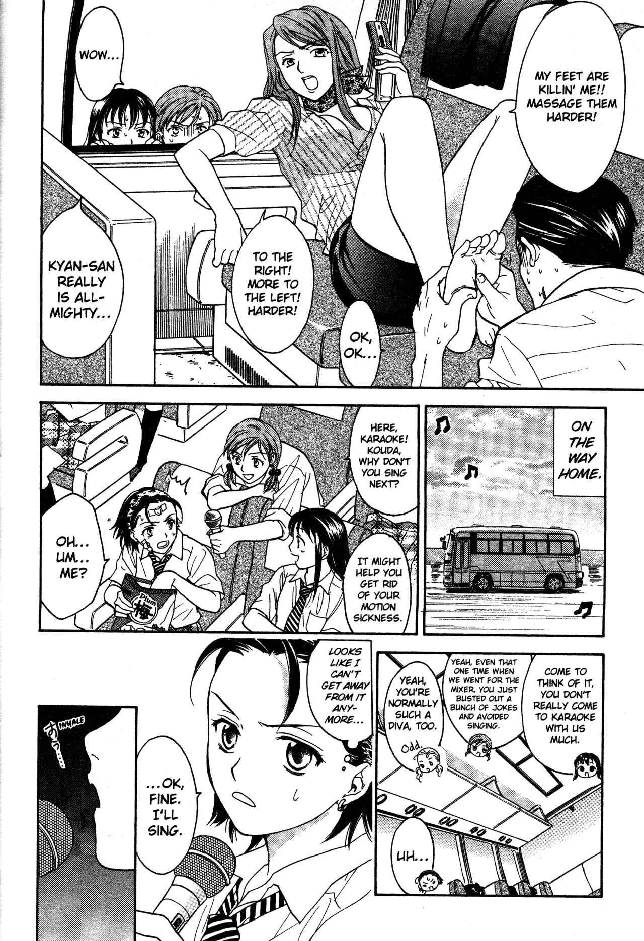 Page 14 Chapter 70 Joshikousei