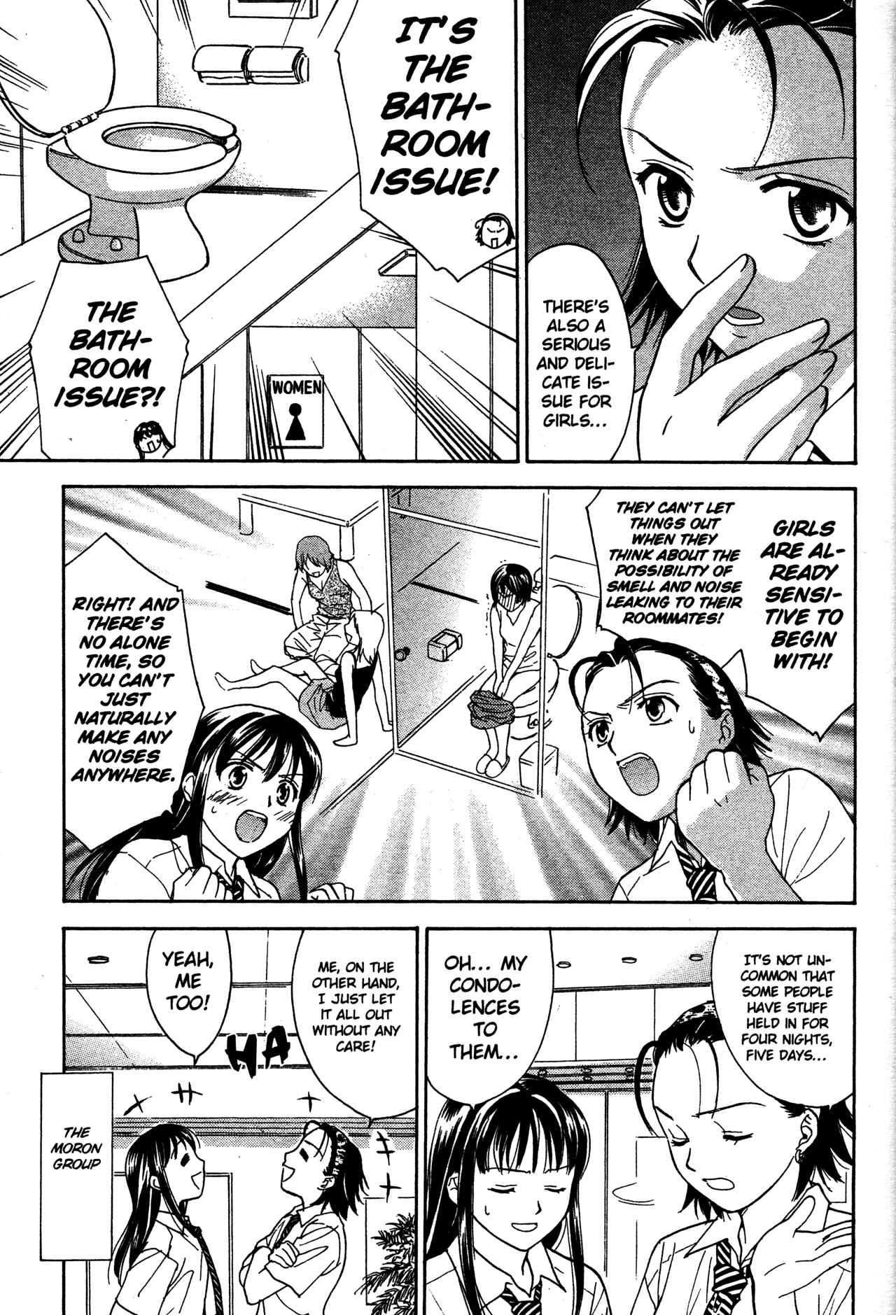 Page 17 Chapter 70 Joshikousei