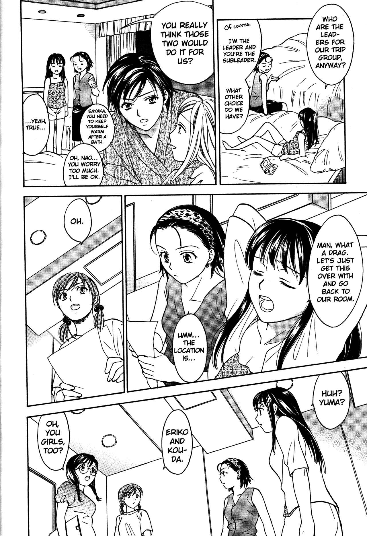 Page 20 Chapter 70 Joshikousei