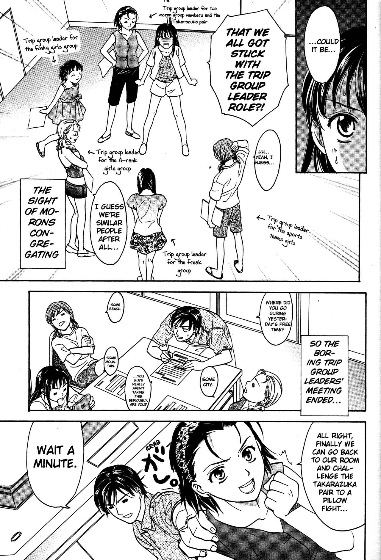 Page 21 Chapter 70 Joshikousei