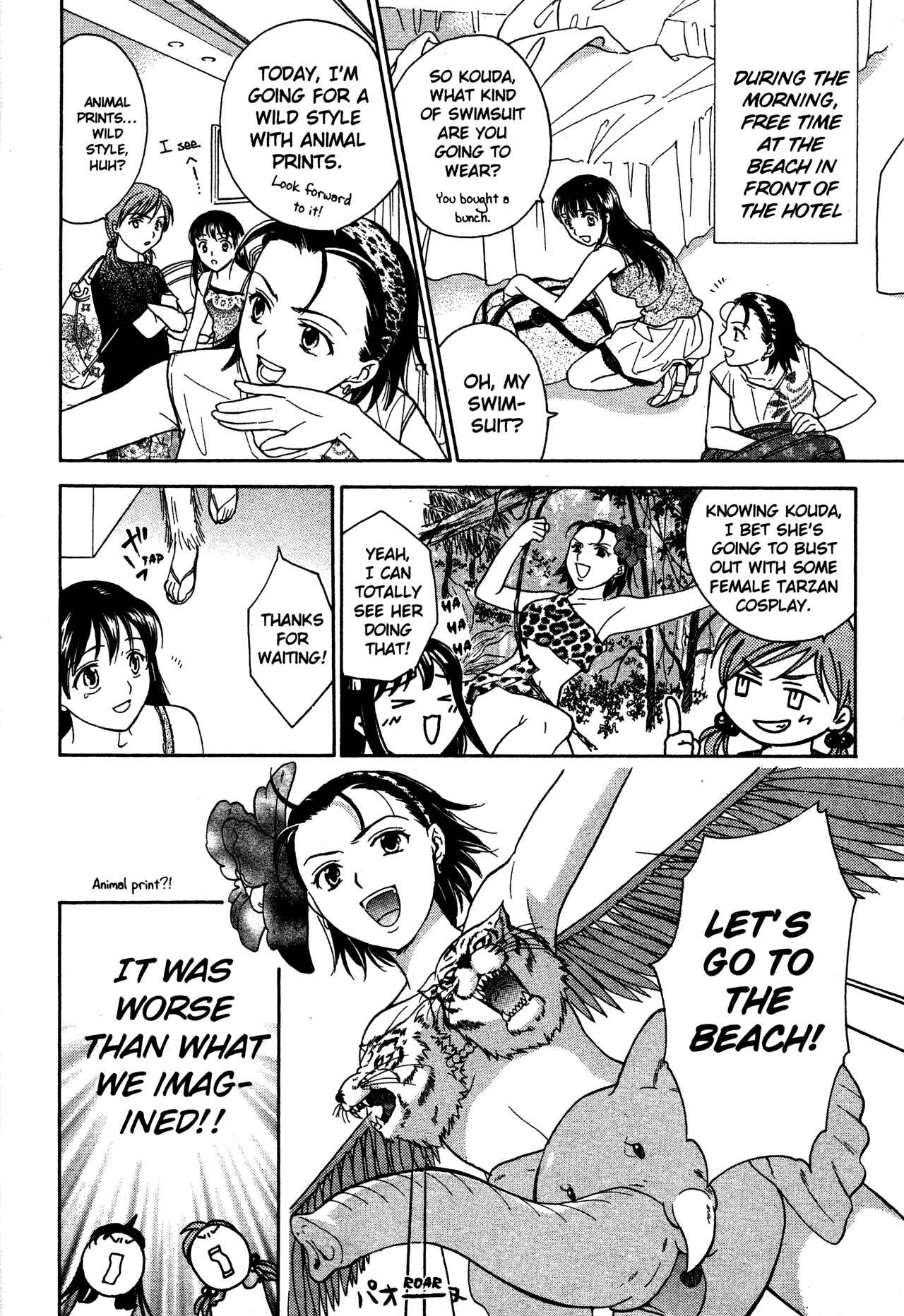 Page 4 Chapter 70 Joshikousei