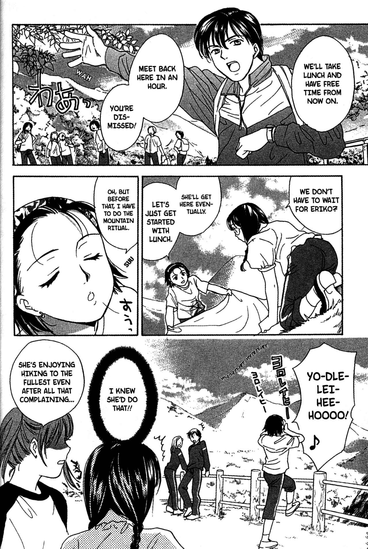Page 12 Chapter 52 Joshikousei