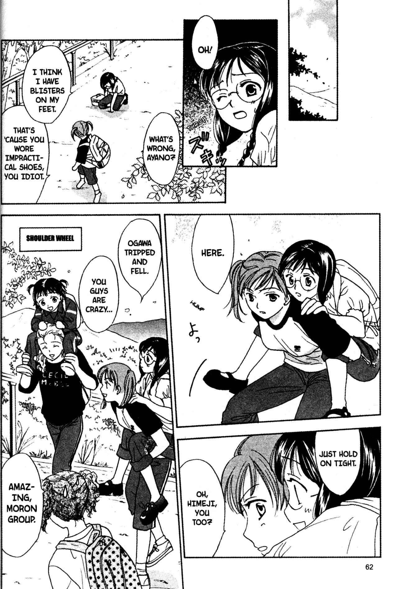 Page 6 Chapter 52 Joshikousei