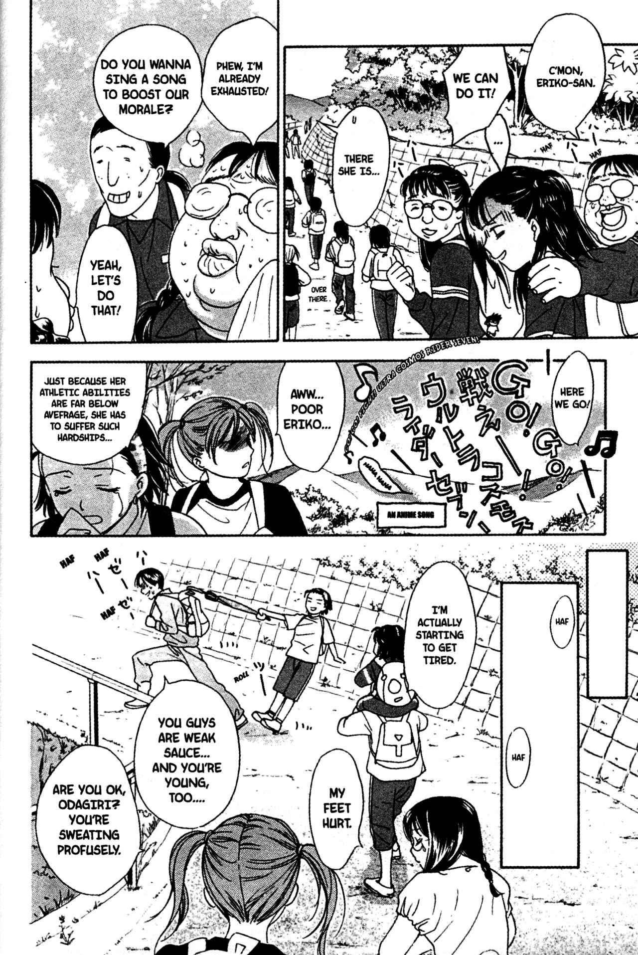 Page 8 Chapter 52 Joshikousei