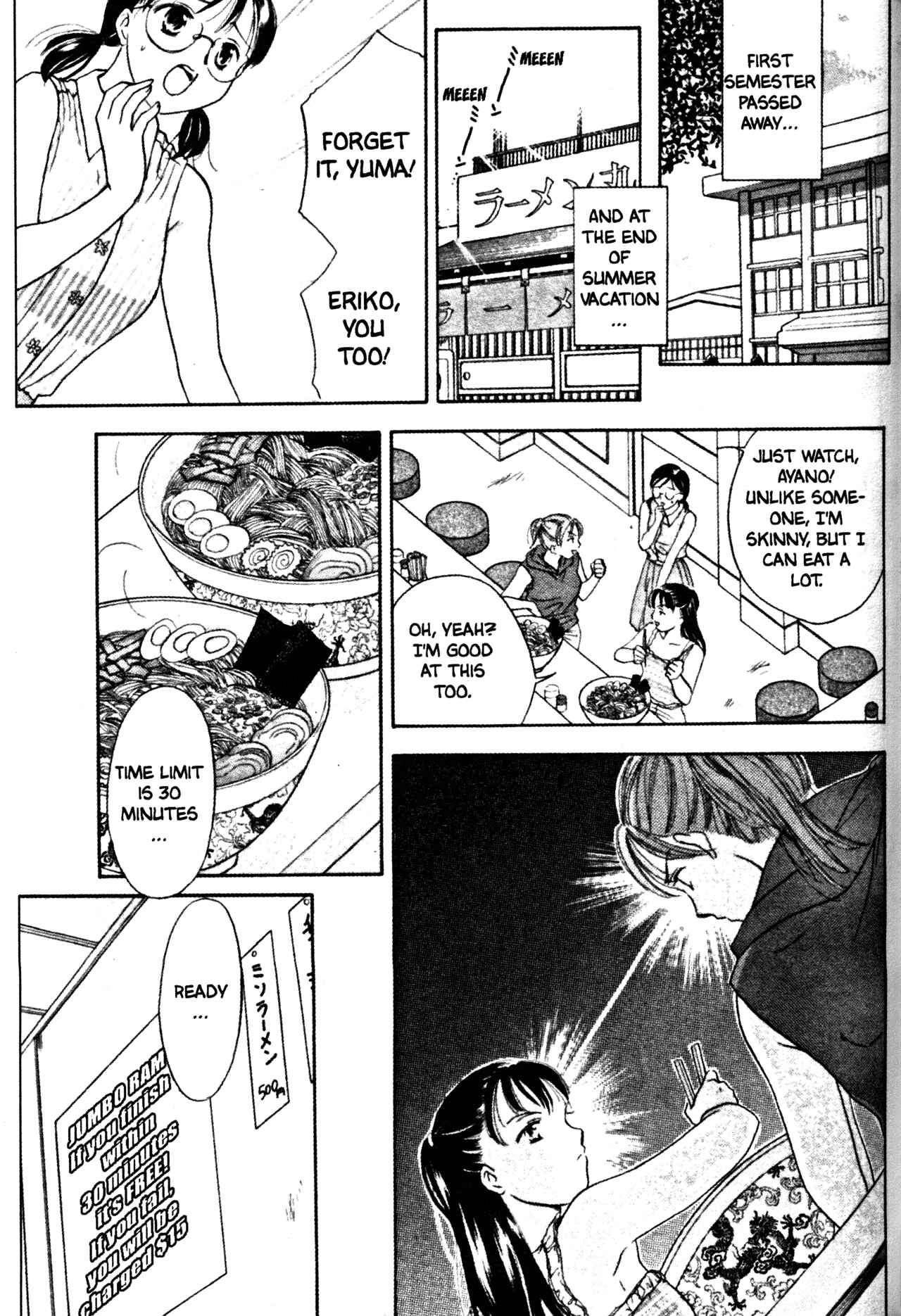 Page 13 Chapter 36 Joshikousei