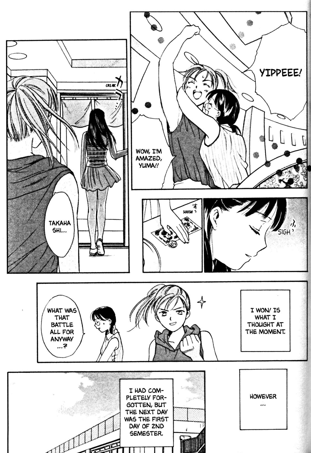 Page 15 Chapter 36 Joshikousei